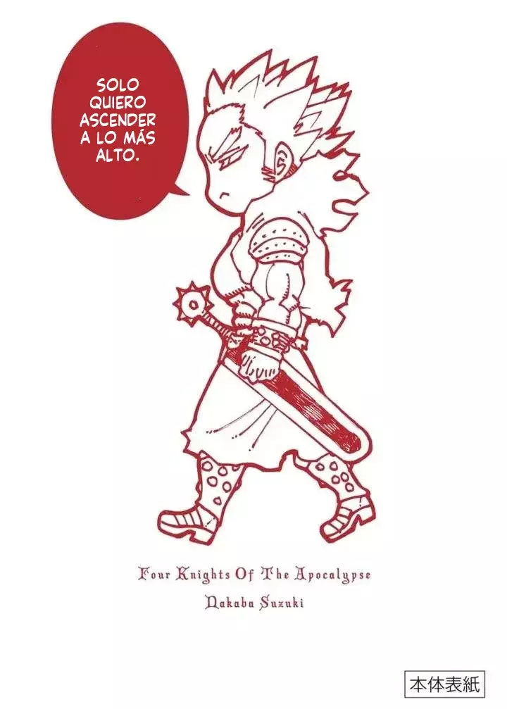 Mokushiroku no Yonkishi Capitulo 185.5: Extras del volumen 21 página 10
