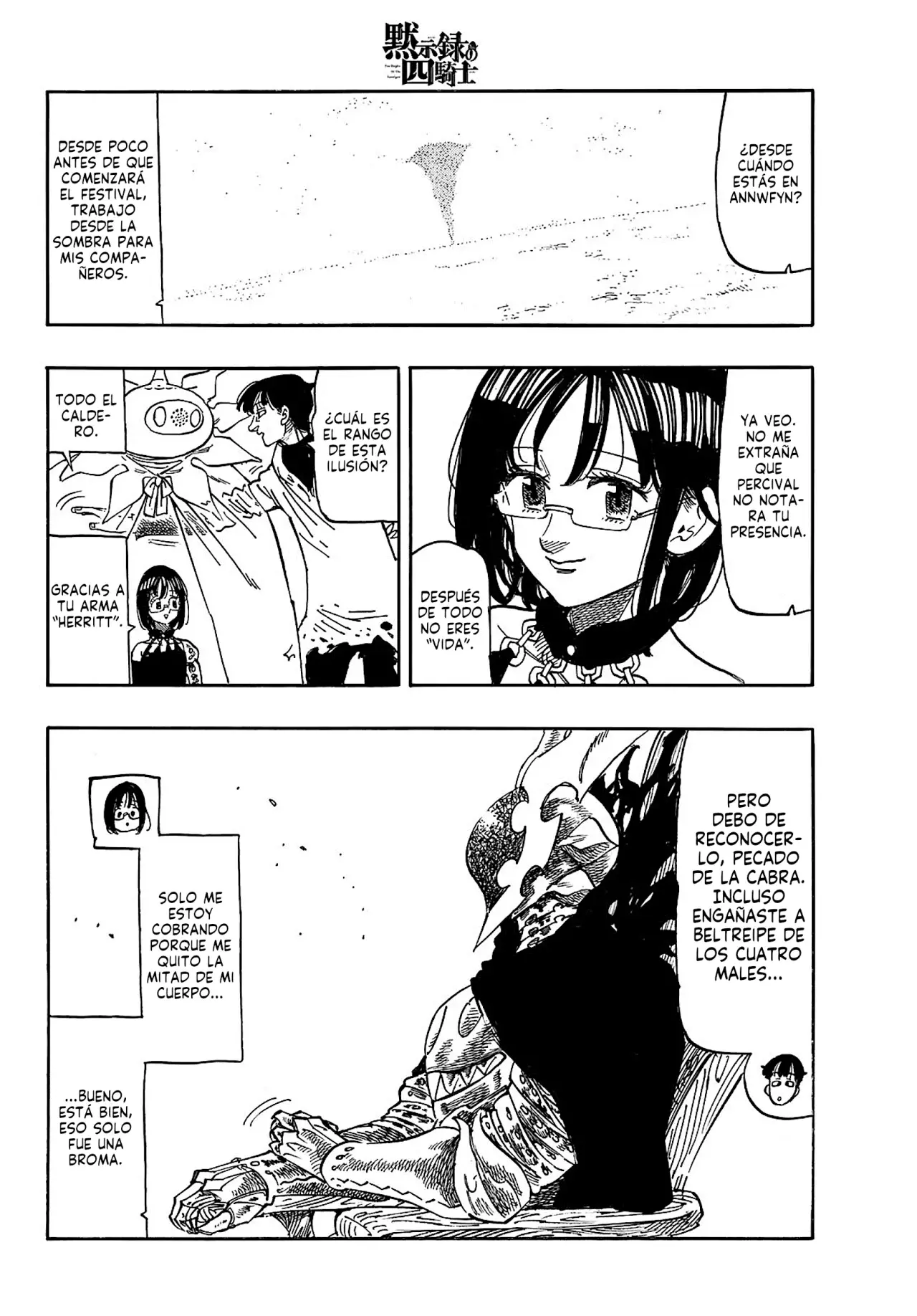 Mokushiroku no Yonkishi Capitulo 185: Un asunto serio página 13