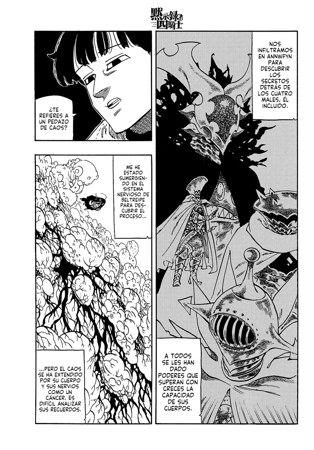 Mokushiroku no Yonkishi Capitulo 185: Un asunto serio página 14