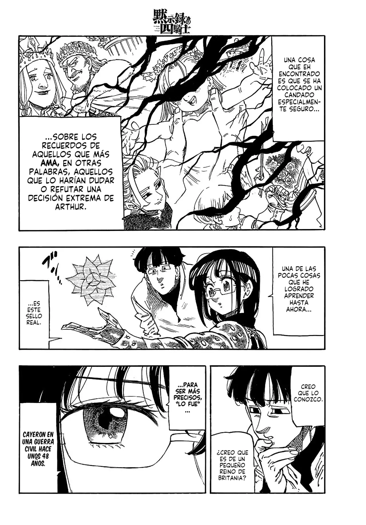 Mokushiroku no Yonkishi Capitulo 185: Un asunto serio página 15