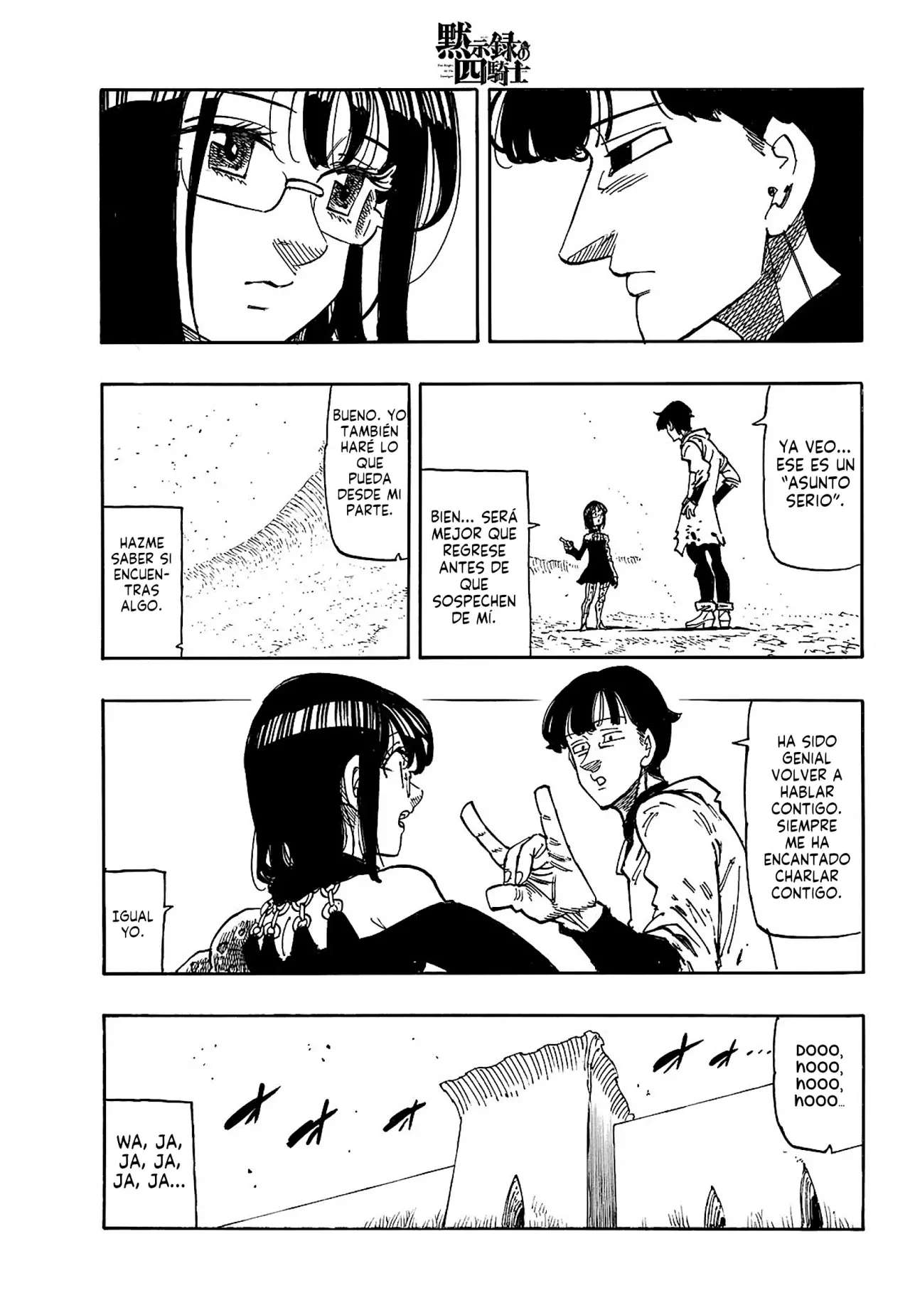 Mokushiroku no Yonkishi Capitulo 185: Un asunto serio página 20