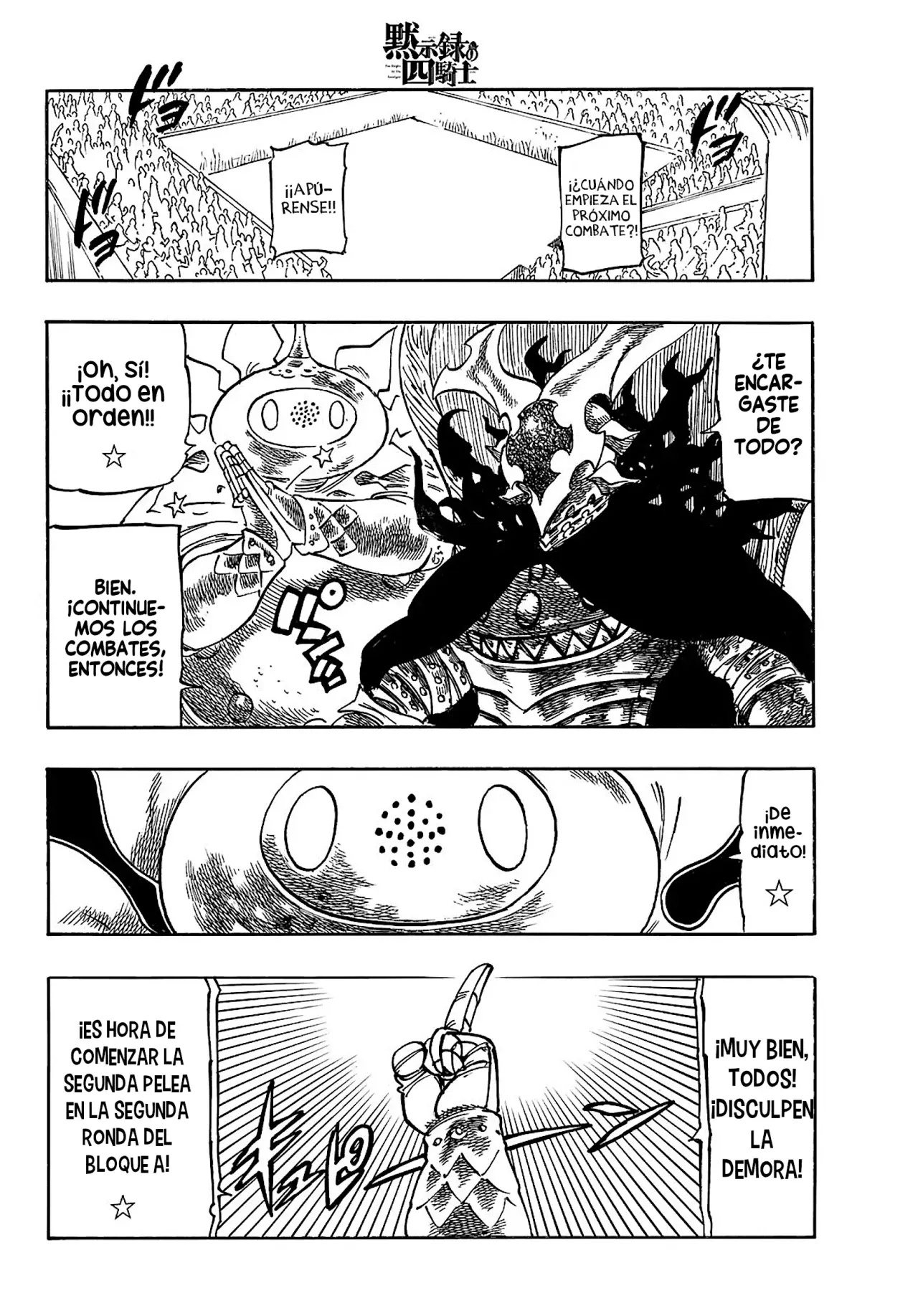 Mokushiroku no Yonkishi Capitulo 185: Un asunto serio página 21