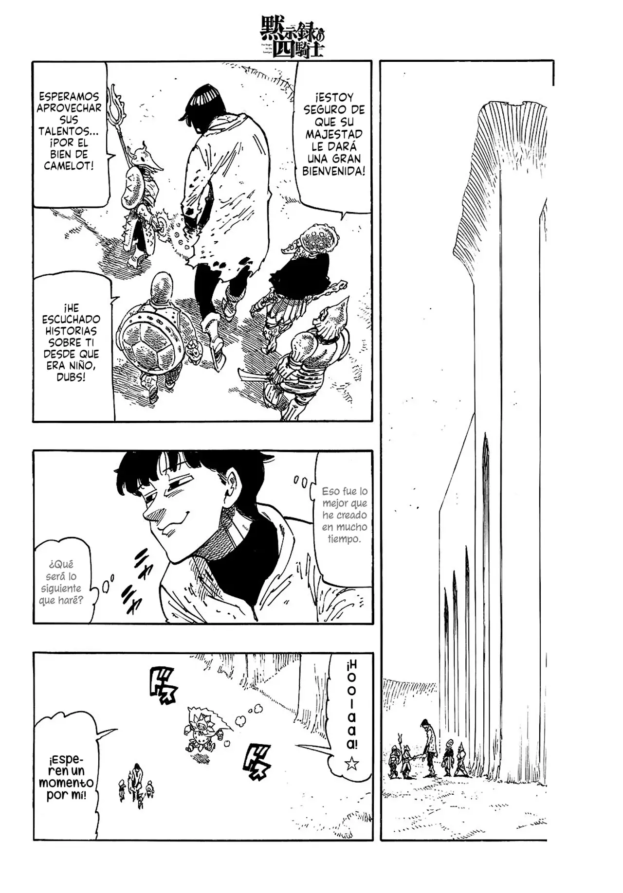 Mokushiroku no Yonkishi Capitulo 185: Un asunto serio página 7