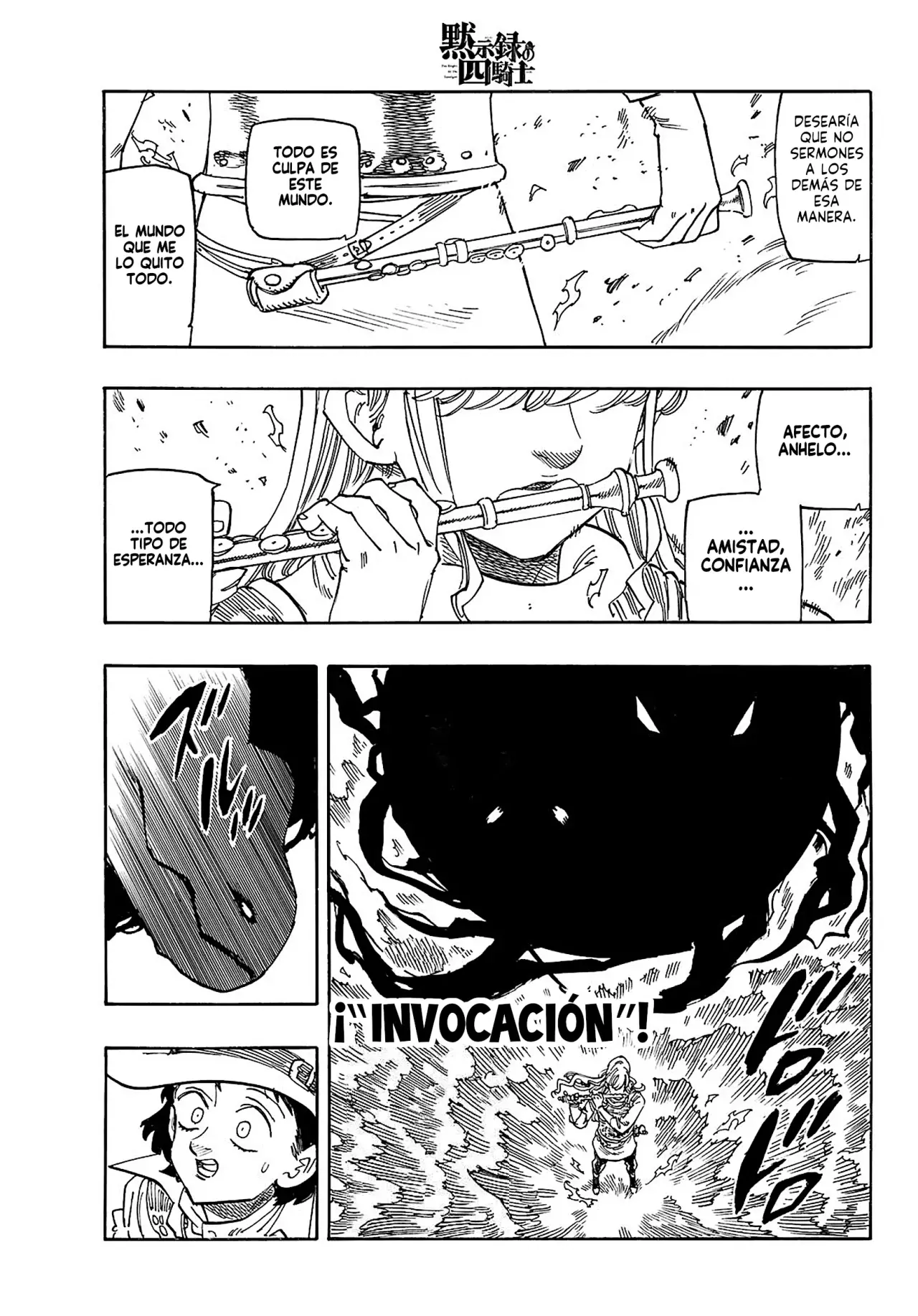 Mokushiroku no Yonkishi Capitulo 186: Nasiens VS Diodora página 14