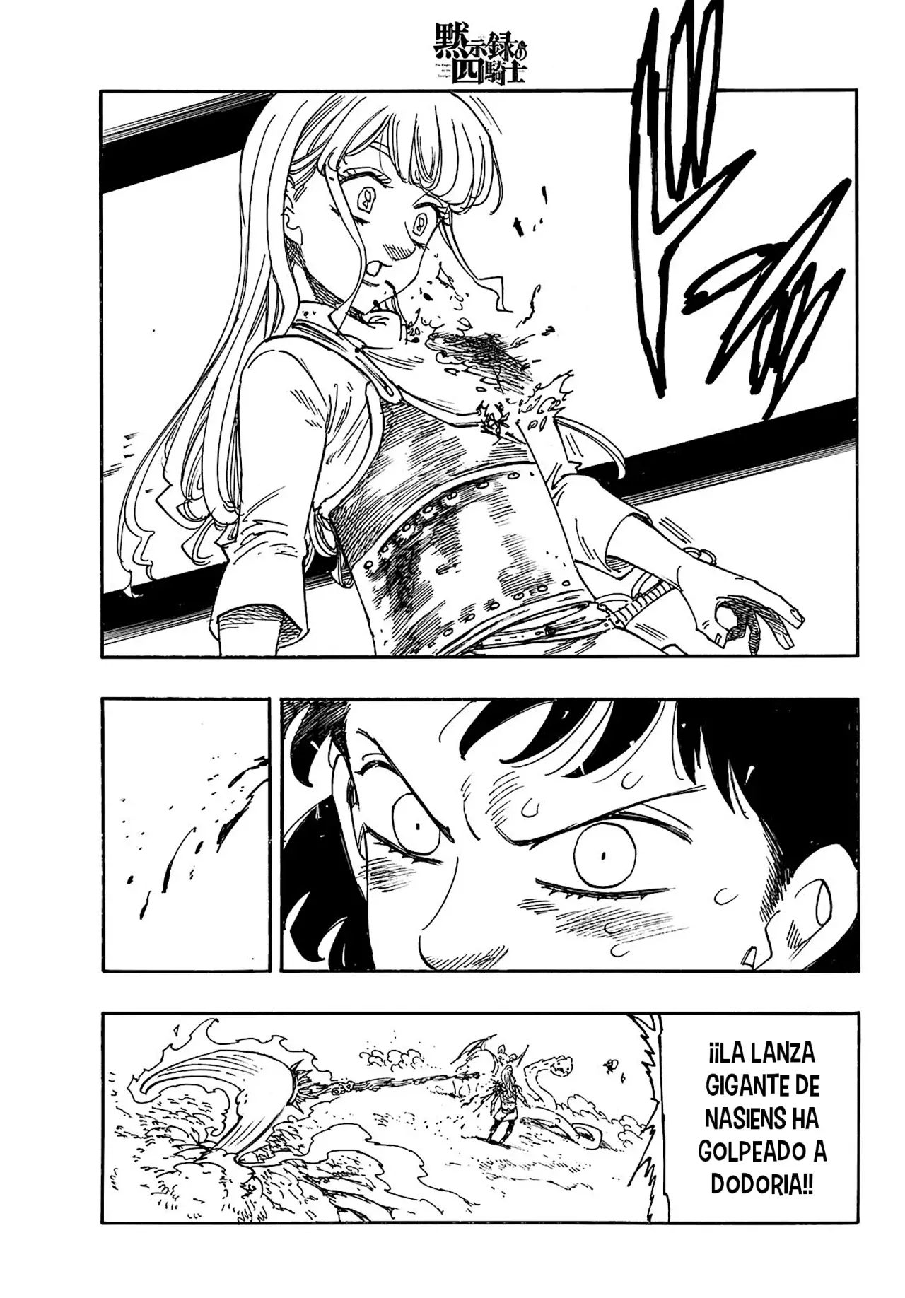 Mokushiroku no Yonkishi Capitulo 186: Nasiens VS Diodora página 20