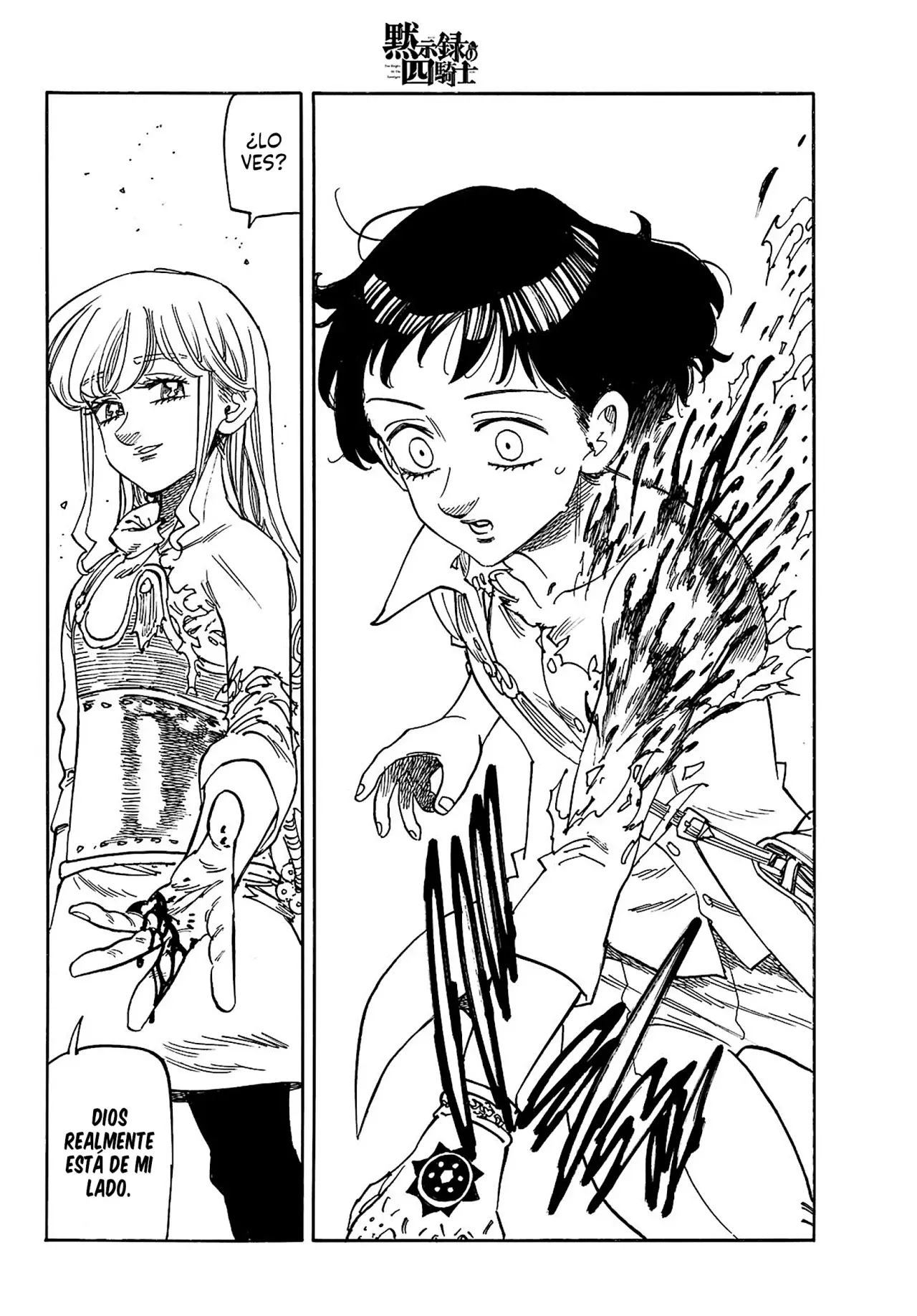 Mokushiroku no Yonkishi Capitulo 186: Nasiens VS Diodora página 21
