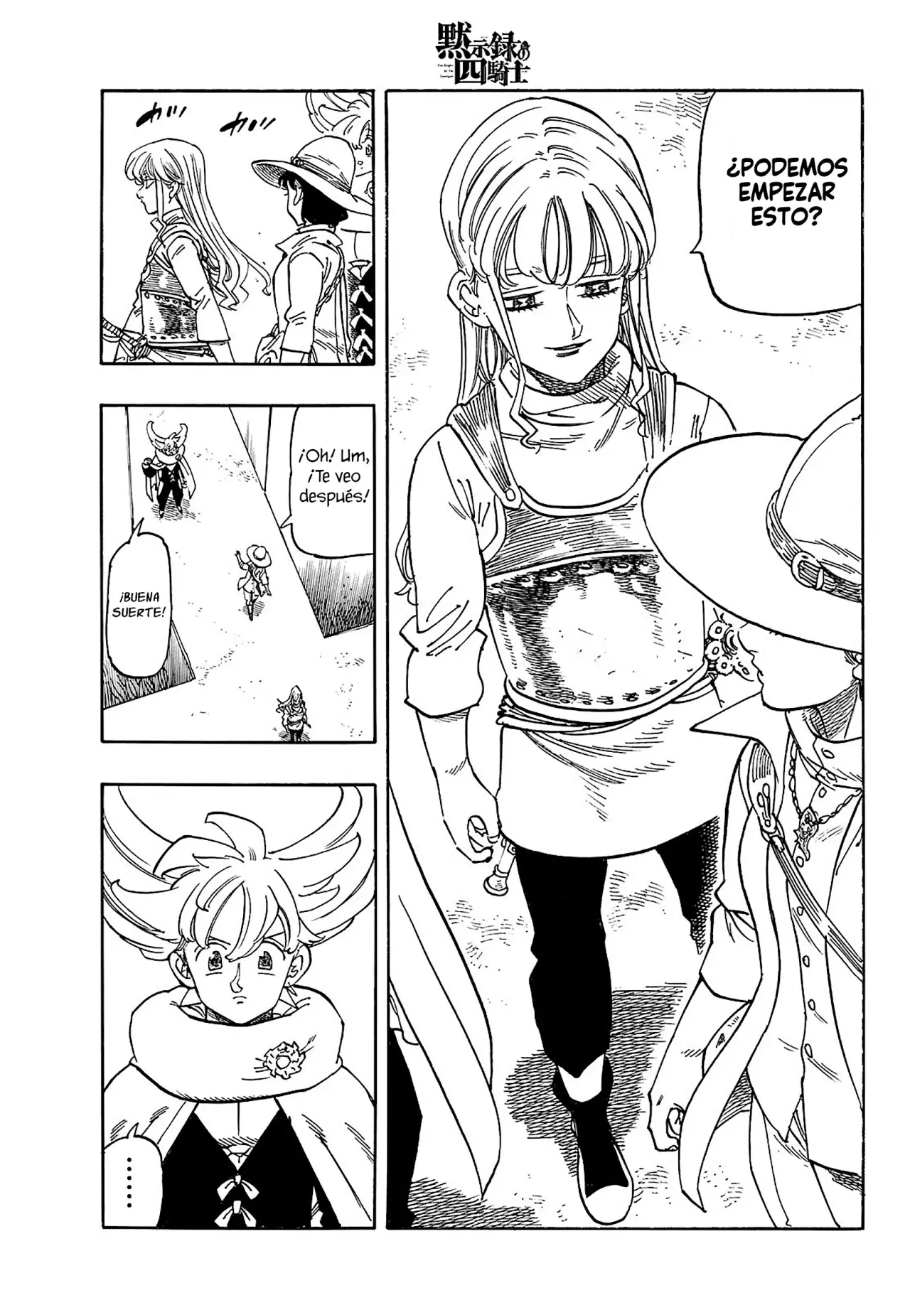 Mokushiroku no Yonkishi Capitulo 186: Nasiens VS Diodora página 4