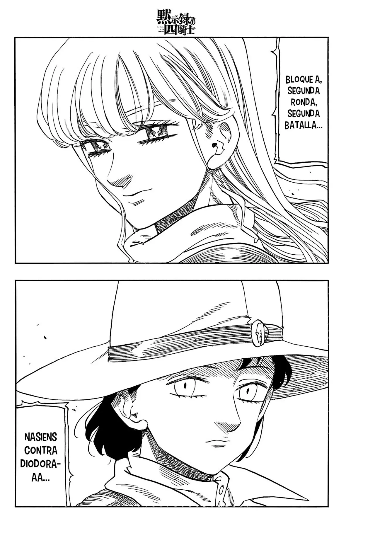Mokushiroku no Yonkishi Capitulo 186: Nasiens VS Diodora página 5