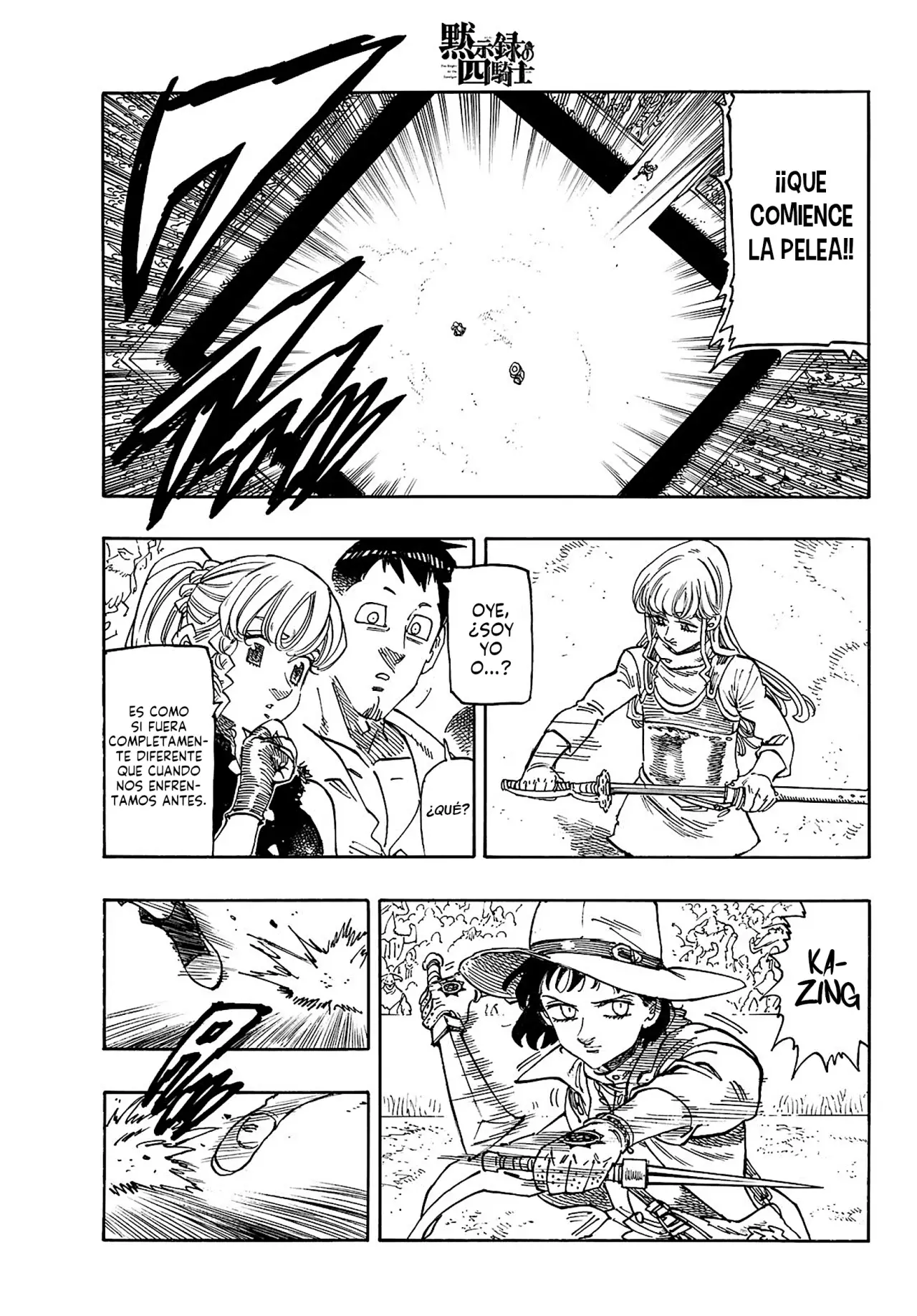 Mokushiroku no Yonkishi Capitulo 186: Nasiens VS Diodora página 6