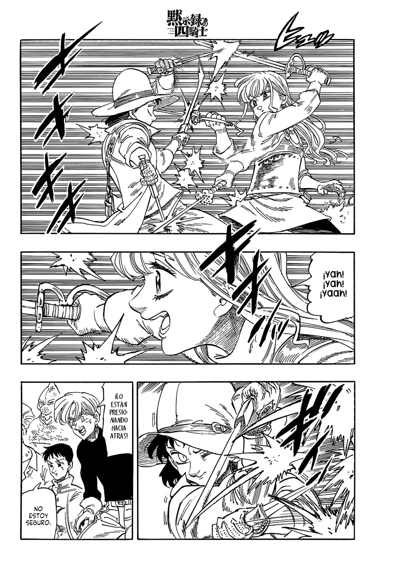 Mokushiroku no Yonkishi Capitulo 186: Nasiens VS Diodora página 7