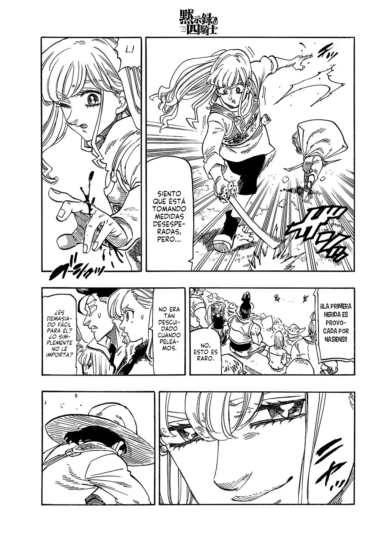 Mokushiroku no Yonkishi Capitulo 186: Nasiens VS Diodora página 8