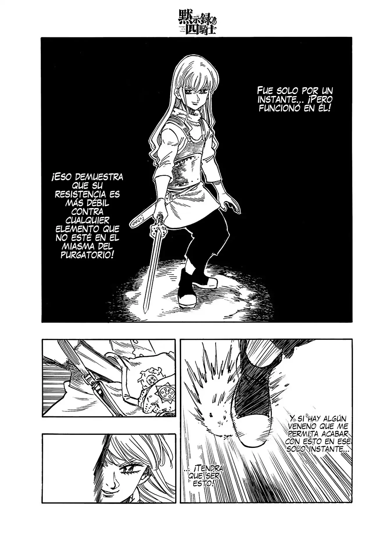Mokushiroku no Yonkishi Capitulo 187: El niño que cayó en la oscuridad página 18