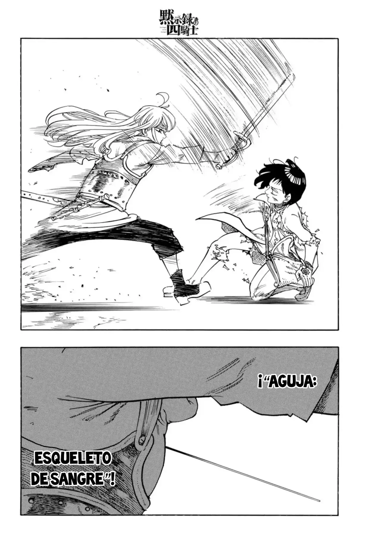 Mokushiroku no Yonkishi Capitulo 187: El niño que cayó en la oscuridad página 19