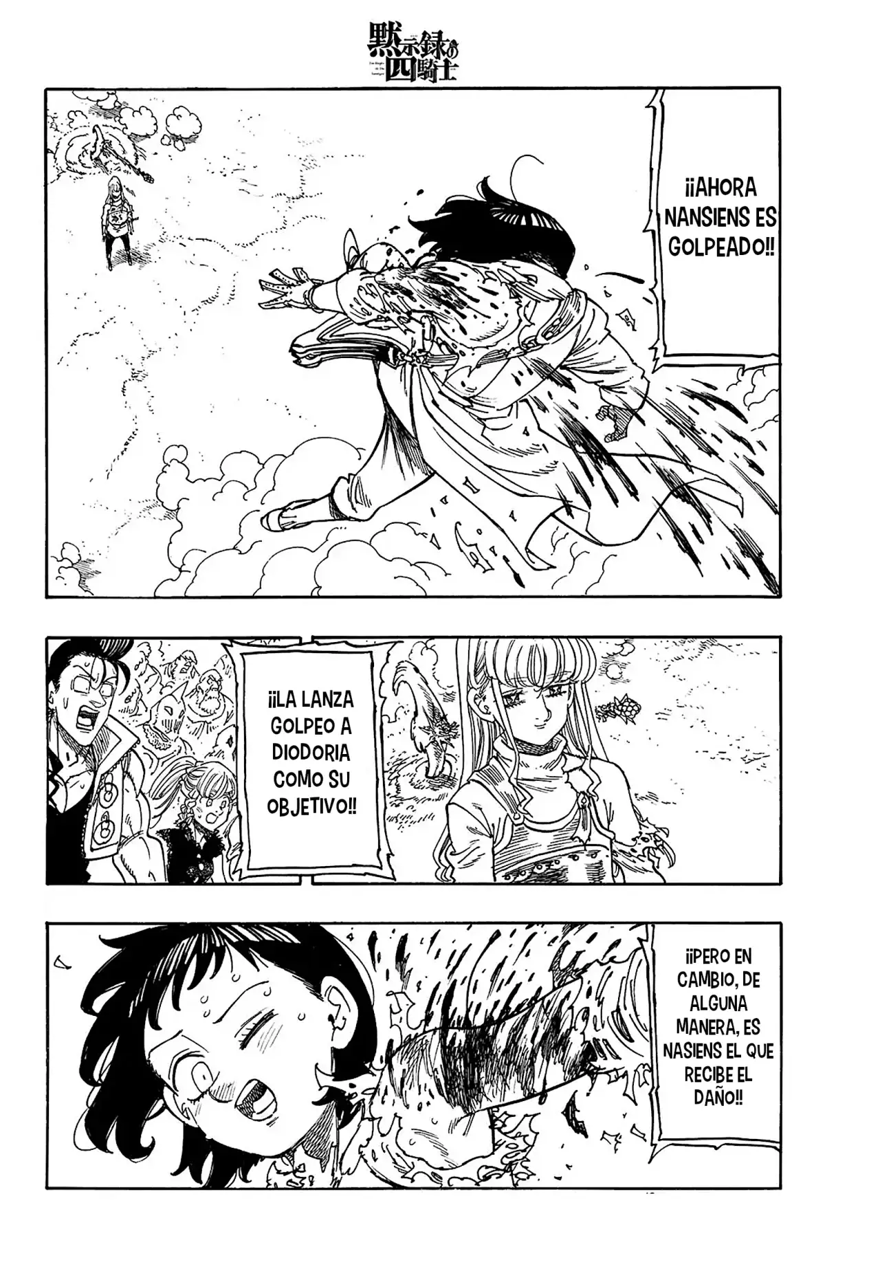 Mokushiroku no Yonkishi Capitulo 187: El niño que cayó en la oscuridad página 3