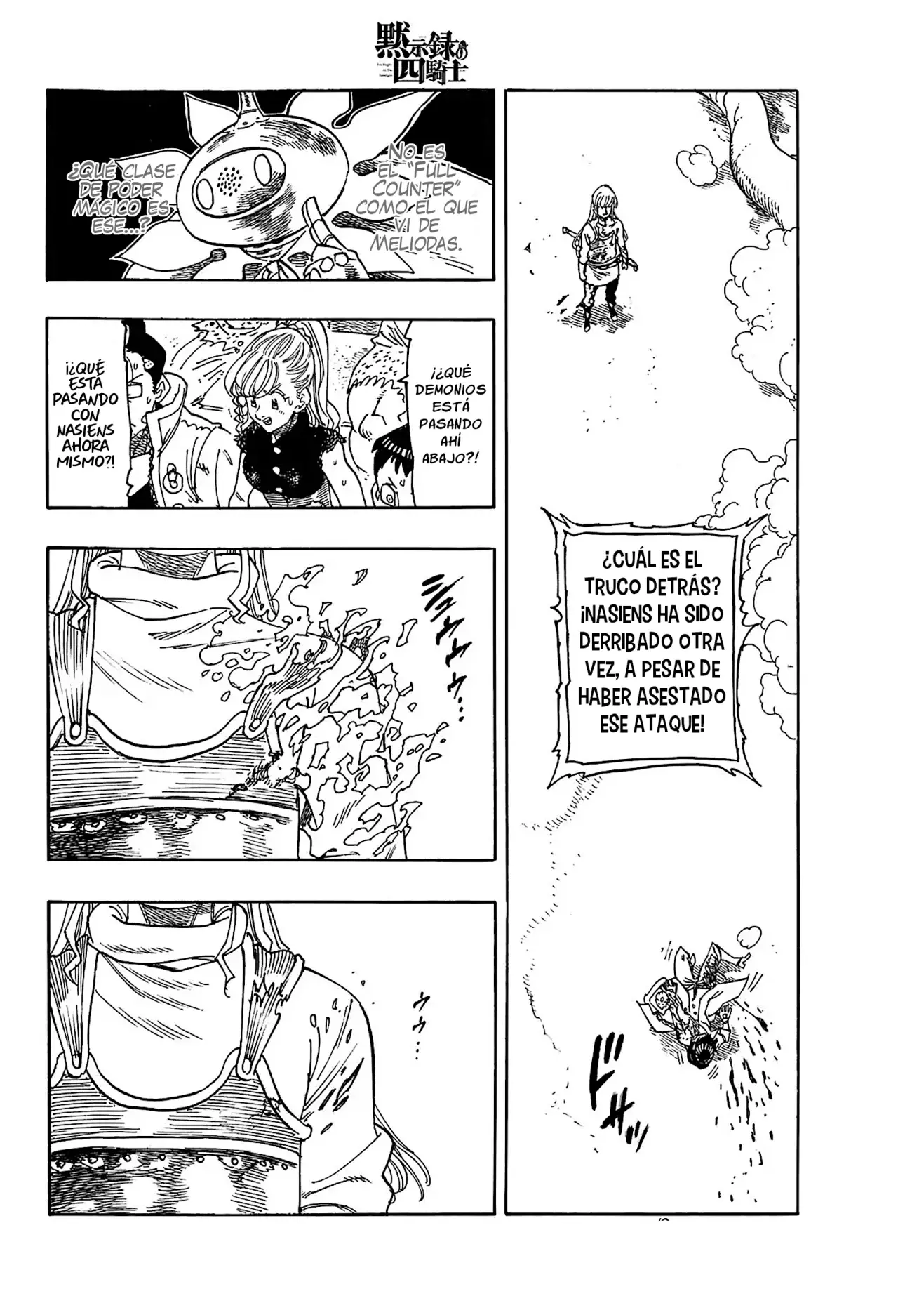 Mokushiroku no Yonkishi Capitulo 187: El niño que cayó en la oscuridad página 7