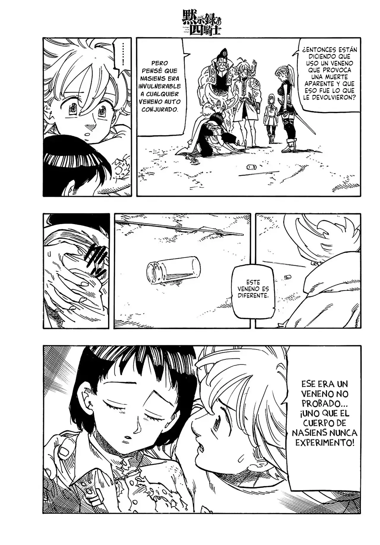 Mokushiroku no Yonkishi Capitulo 188: Las palabras de mi padre, los recuerdos de mi madre página 10