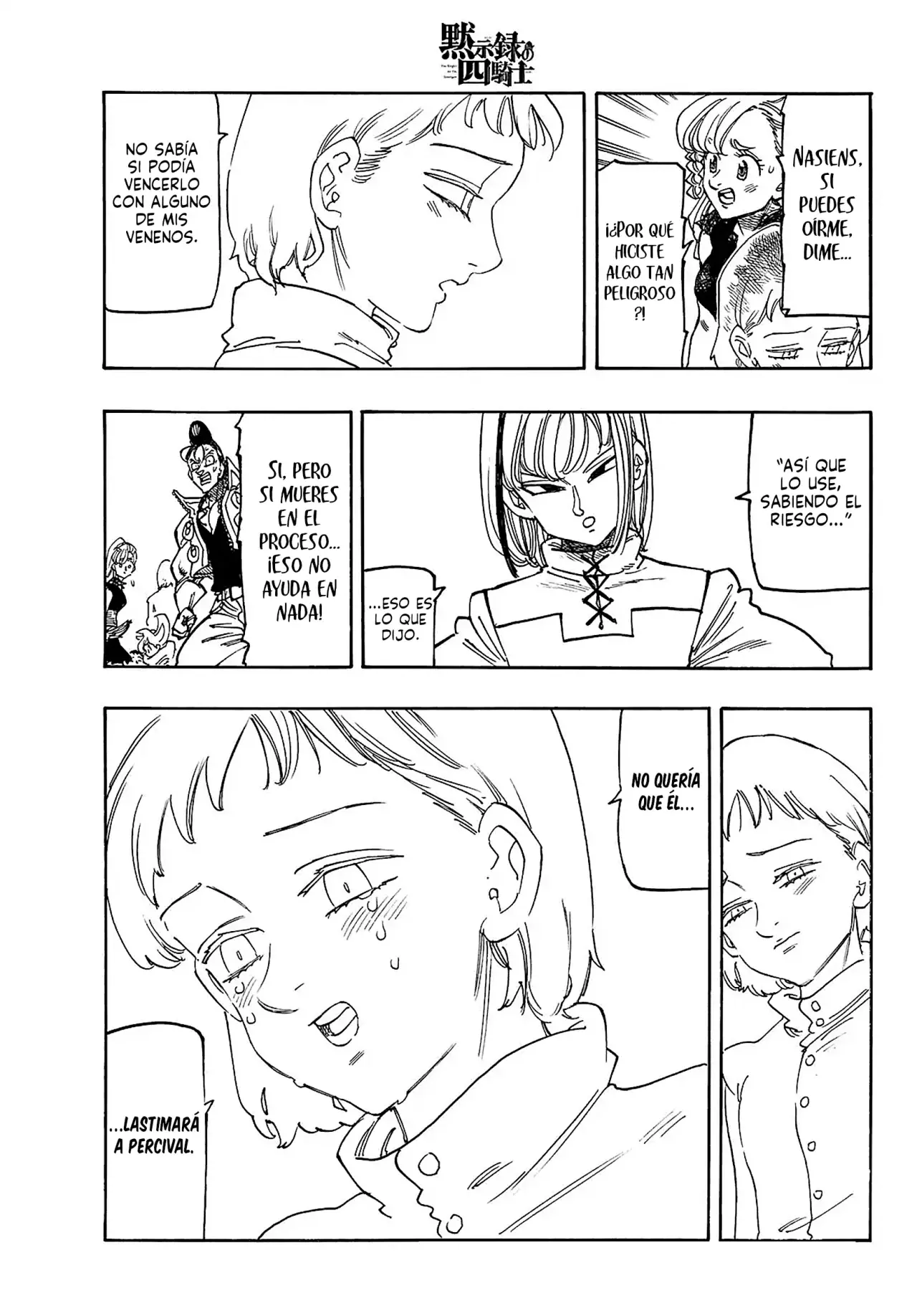 Mokushiroku no Yonkishi Capitulo 188: Las palabras de mi padre, los recuerdos de mi madre página 16