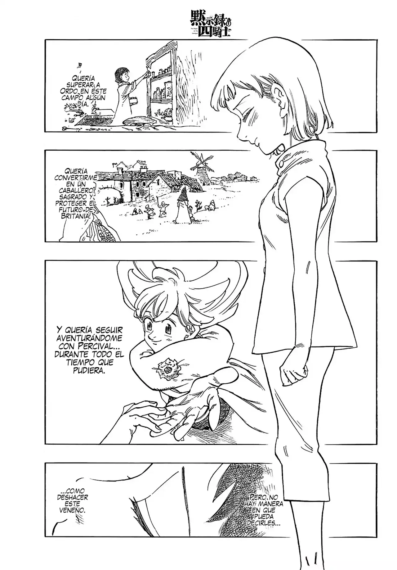 Mokushiroku no Yonkishi Capitulo 188: Las palabras de mi padre, los recuerdos de mi madre página 18