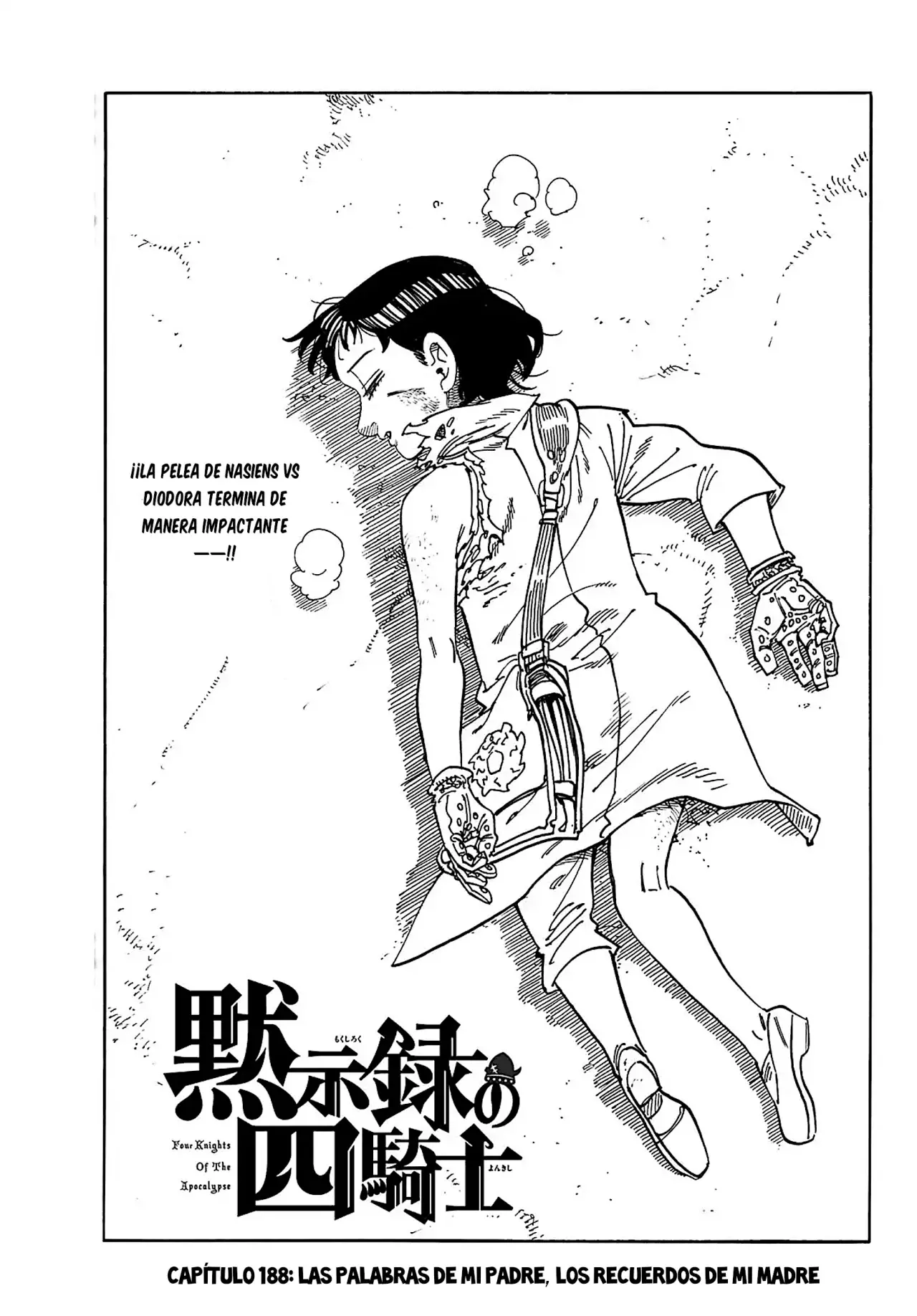 Mokushiroku no Yonkishi Capitulo 188: Las palabras de mi padre, los recuerdos de mi madre página 2