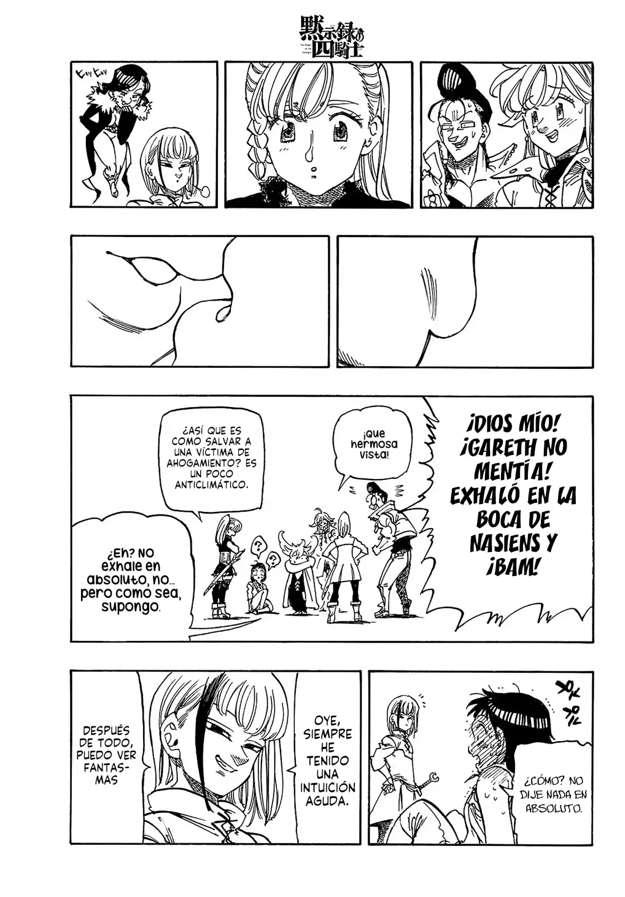 Mokushiroku no Yonkishi Capitulo 188: Las palabras de mi padre, los recuerdos de mi madre página 21