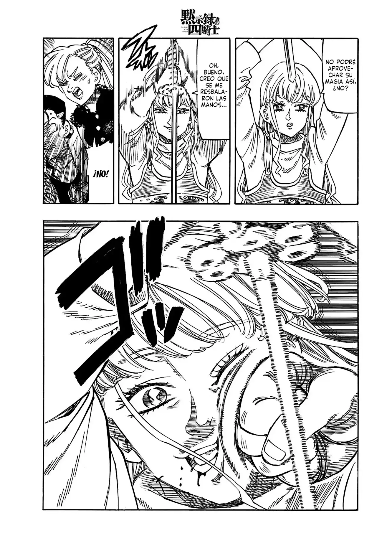 Mokushiroku no Yonkishi Capitulo 188: Las palabras de mi padre, los recuerdos de mi madre página 4