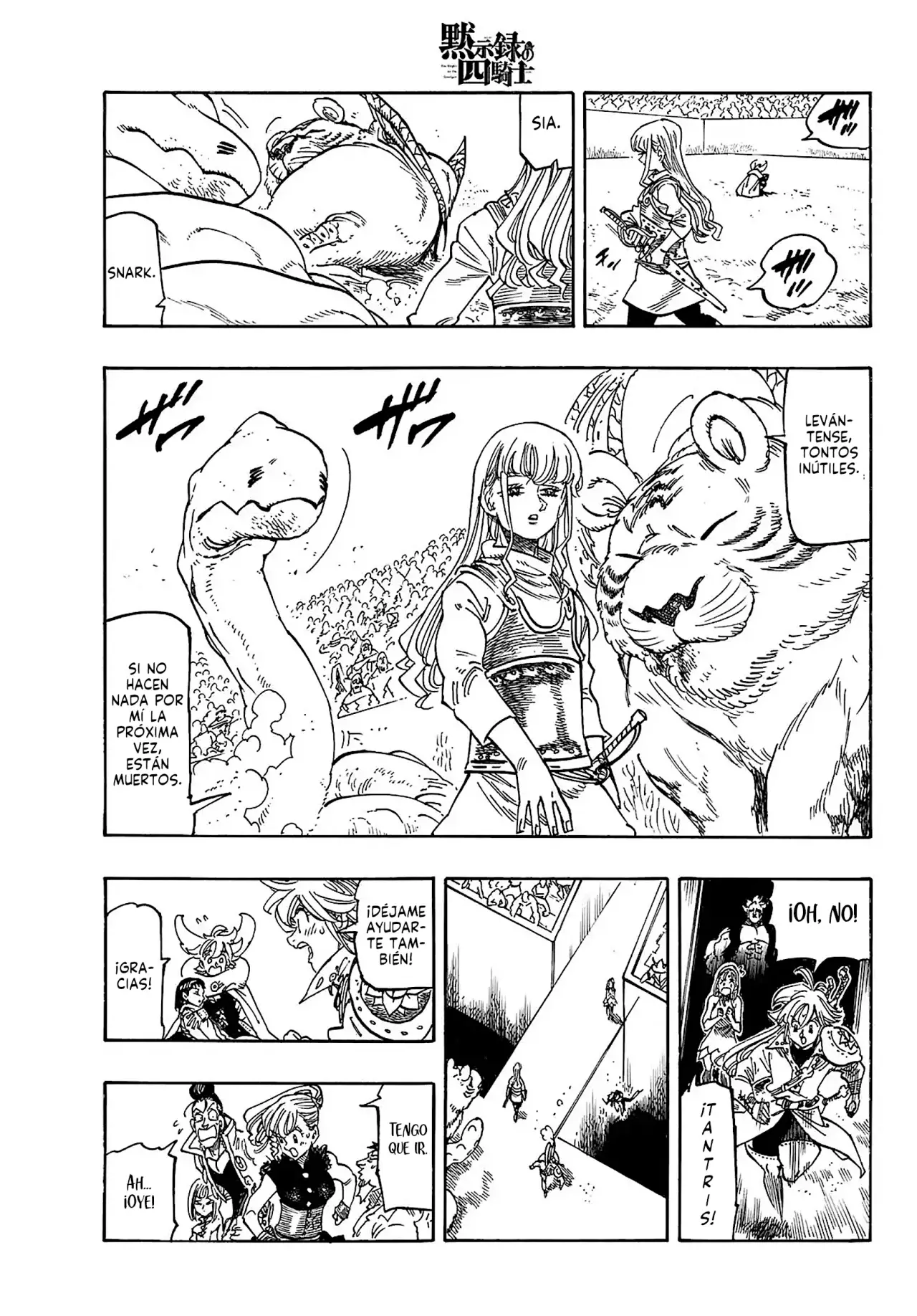 Mokushiroku no Yonkishi Capitulo 188: Las palabras de mi padre, los recuerdos de mi madre página 8
