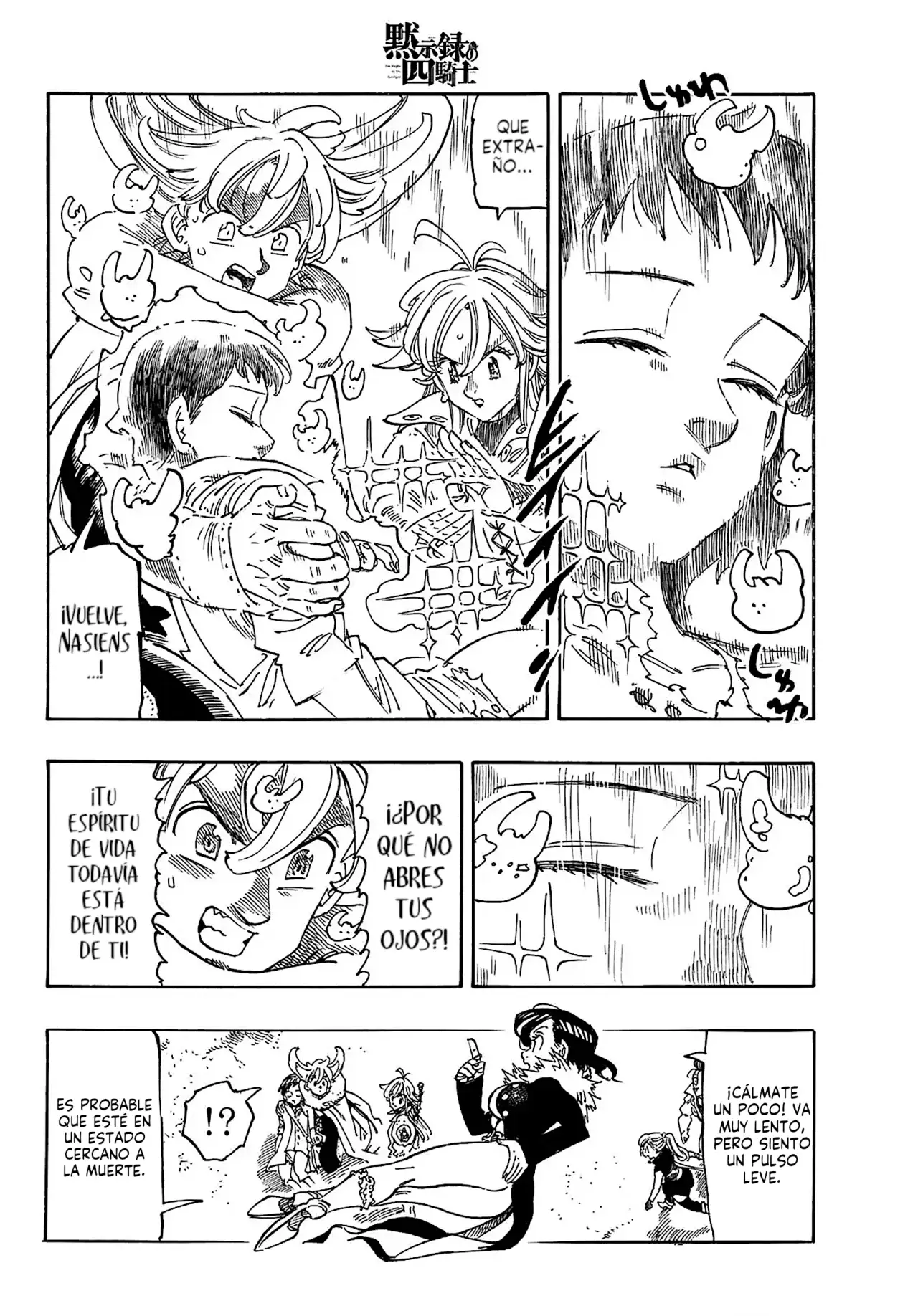 Mokushiroku no Yonkishi Capitulo 188: Las palabras de mi padre, los recuerdos de mi madre página 9
