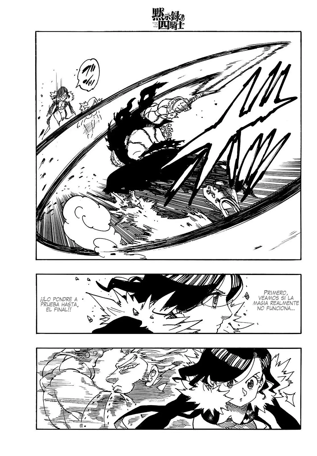 Mokushiroku no Yonkishi Capitulo 189: Gawain vs Balin página 10