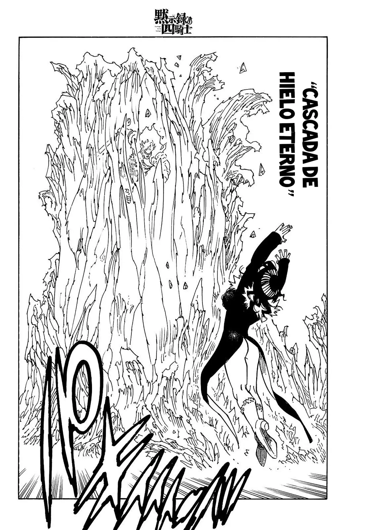 Mokushiroku no Yonkishi Capitulo 189: Gawain vs Balin página 15