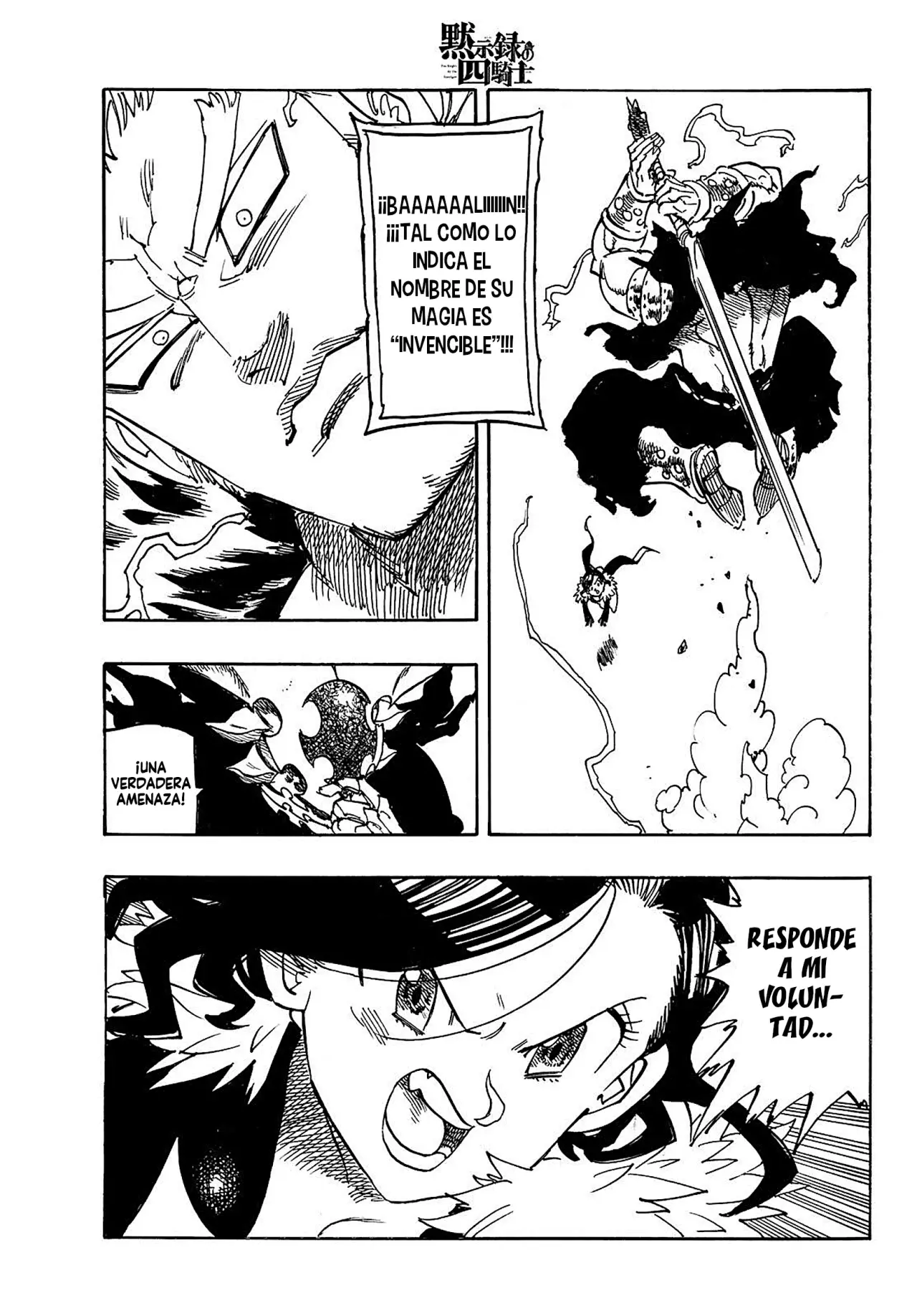 Mokushiroku no Yonkishi Capitulo 189: Gawain vs Balin página 18