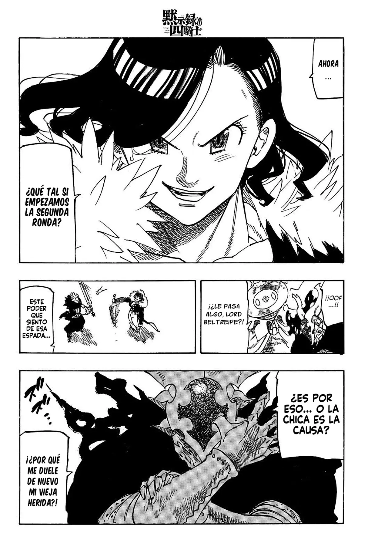 Mokushiroku no Yonkishi Capitulo 189: Gawain vs Balin página 21