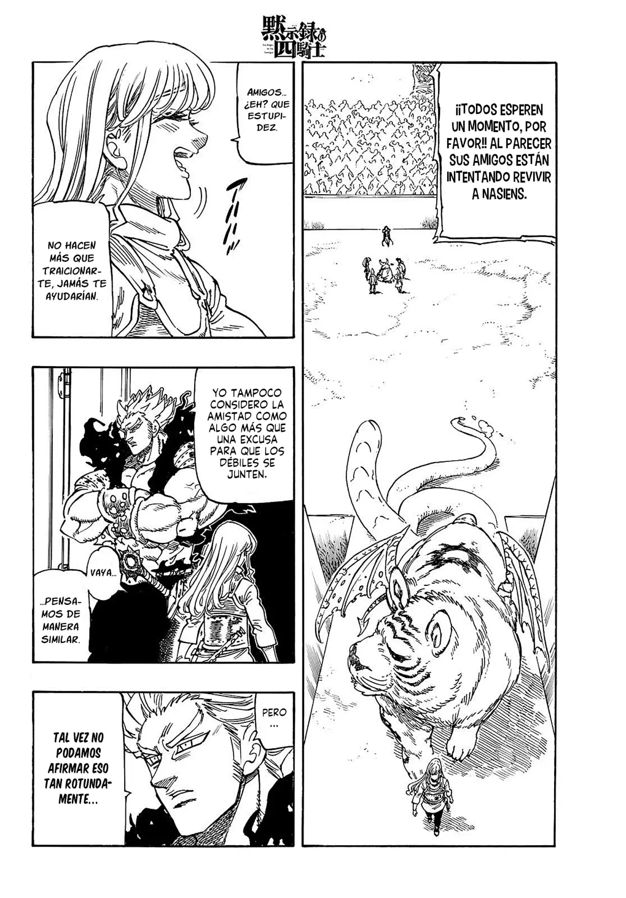 Mokushiroku no Yonkishi Capitulo 189: Gawain vs Balin página 3