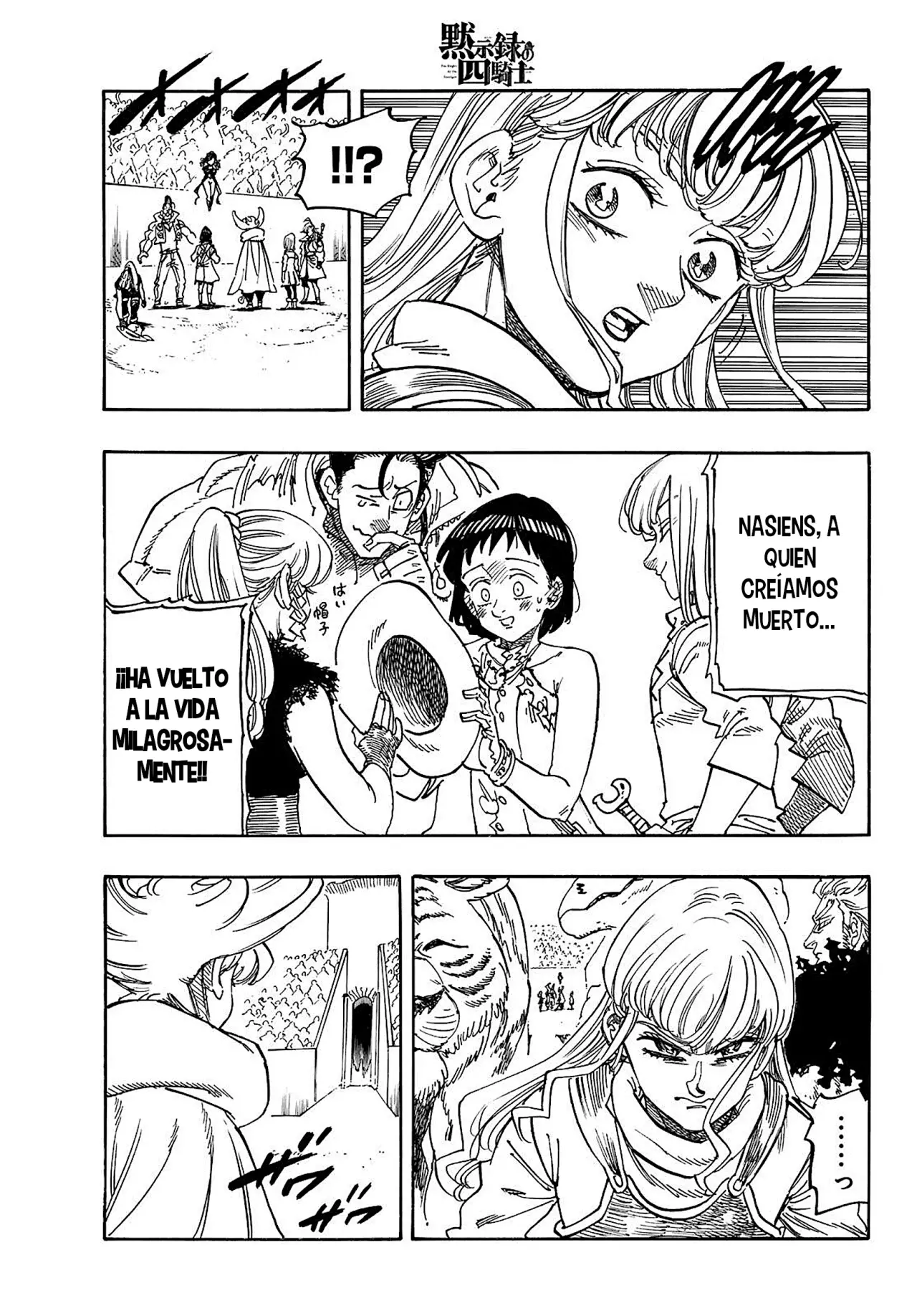 Mokushiroku no Yonkishi Capitulo 189: Gawain vs Balin página 4