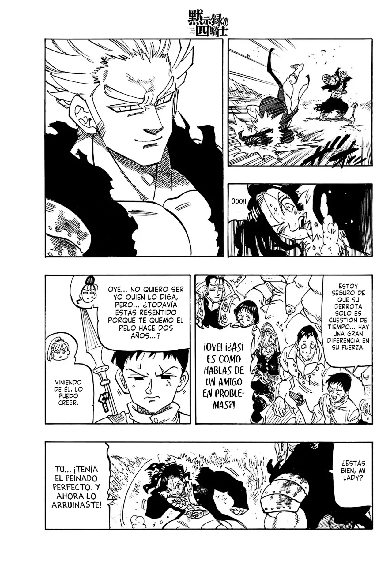 Mokushiroku no Yonkishi Capitulo 190: Colisión frontal página 13