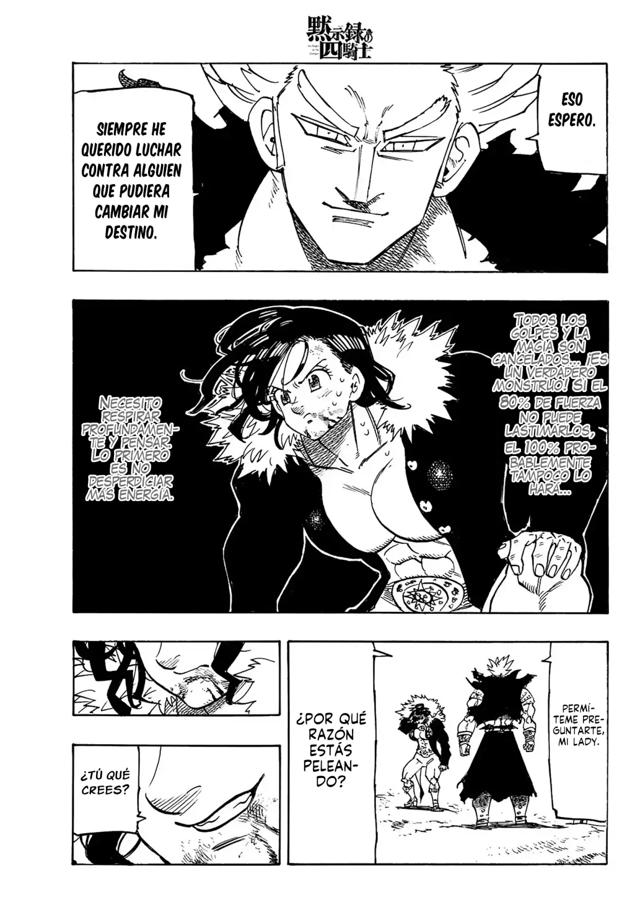 Mokushiroku no Yonkishi Capitulo 190: Colisión frontal página 21