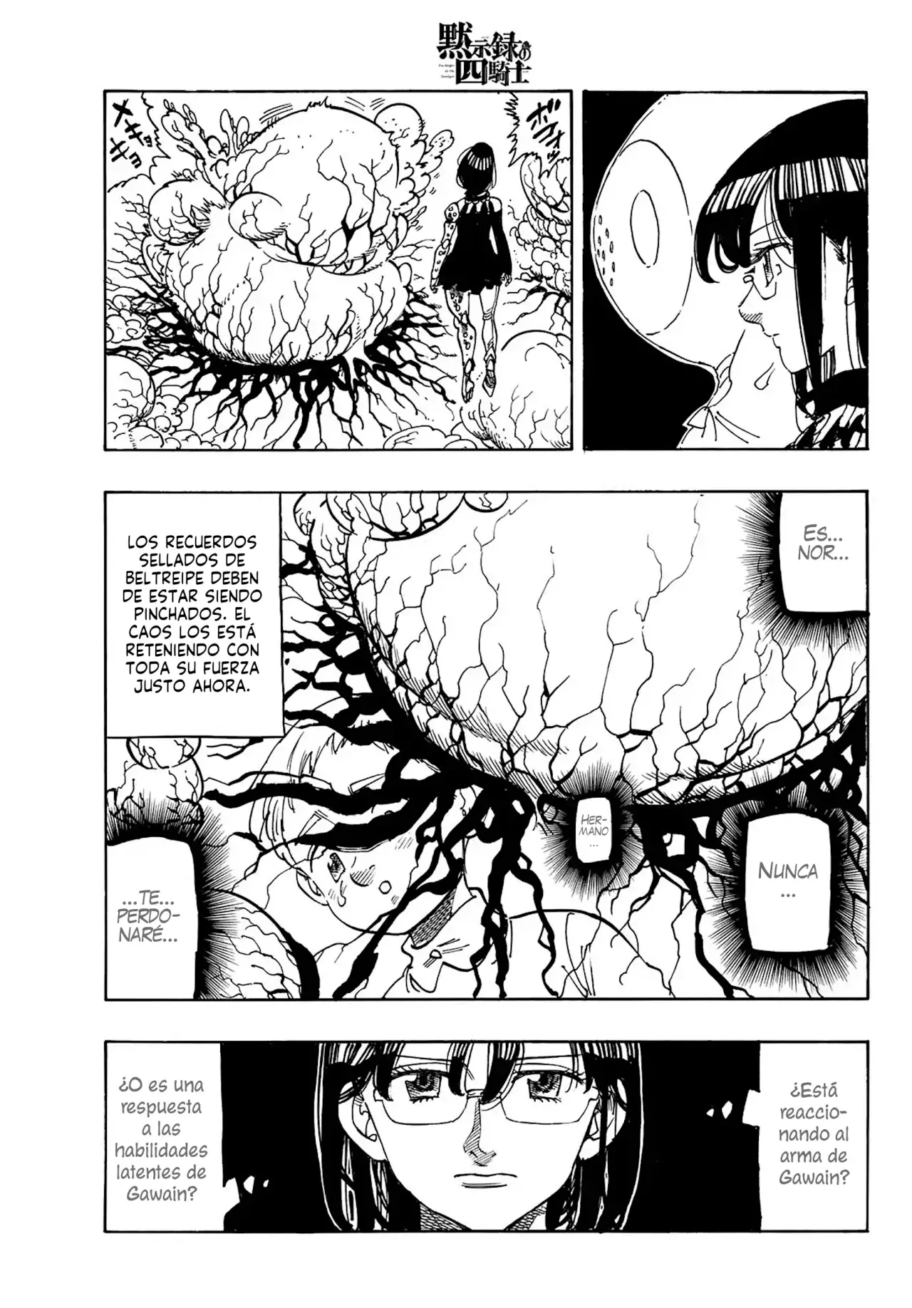 Mokushiroku no Yonkishi Capitulo 190: Colisión frontal página 5
