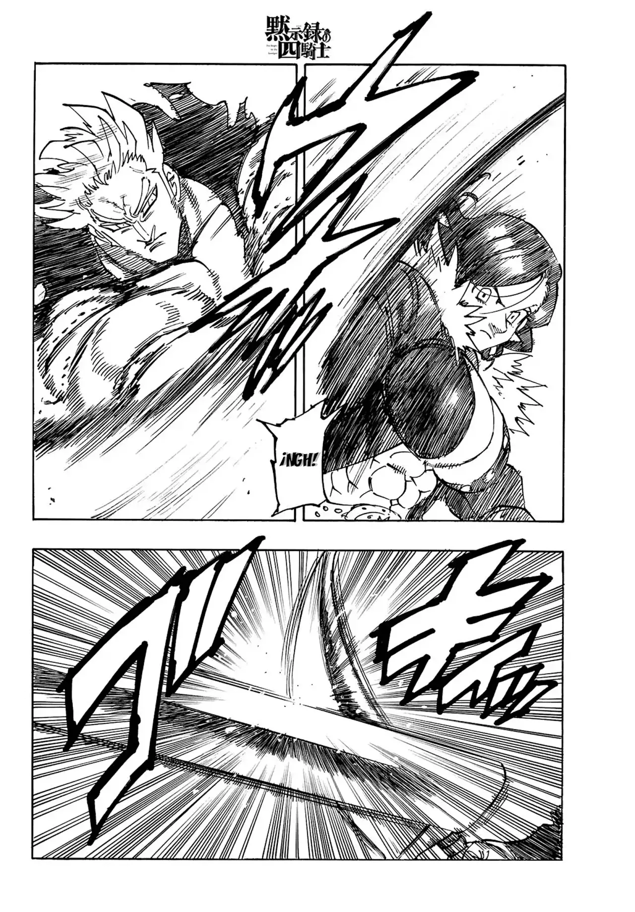 Mokushiroku no Yonkishi Capitulo 190: Colisión frontal página 8