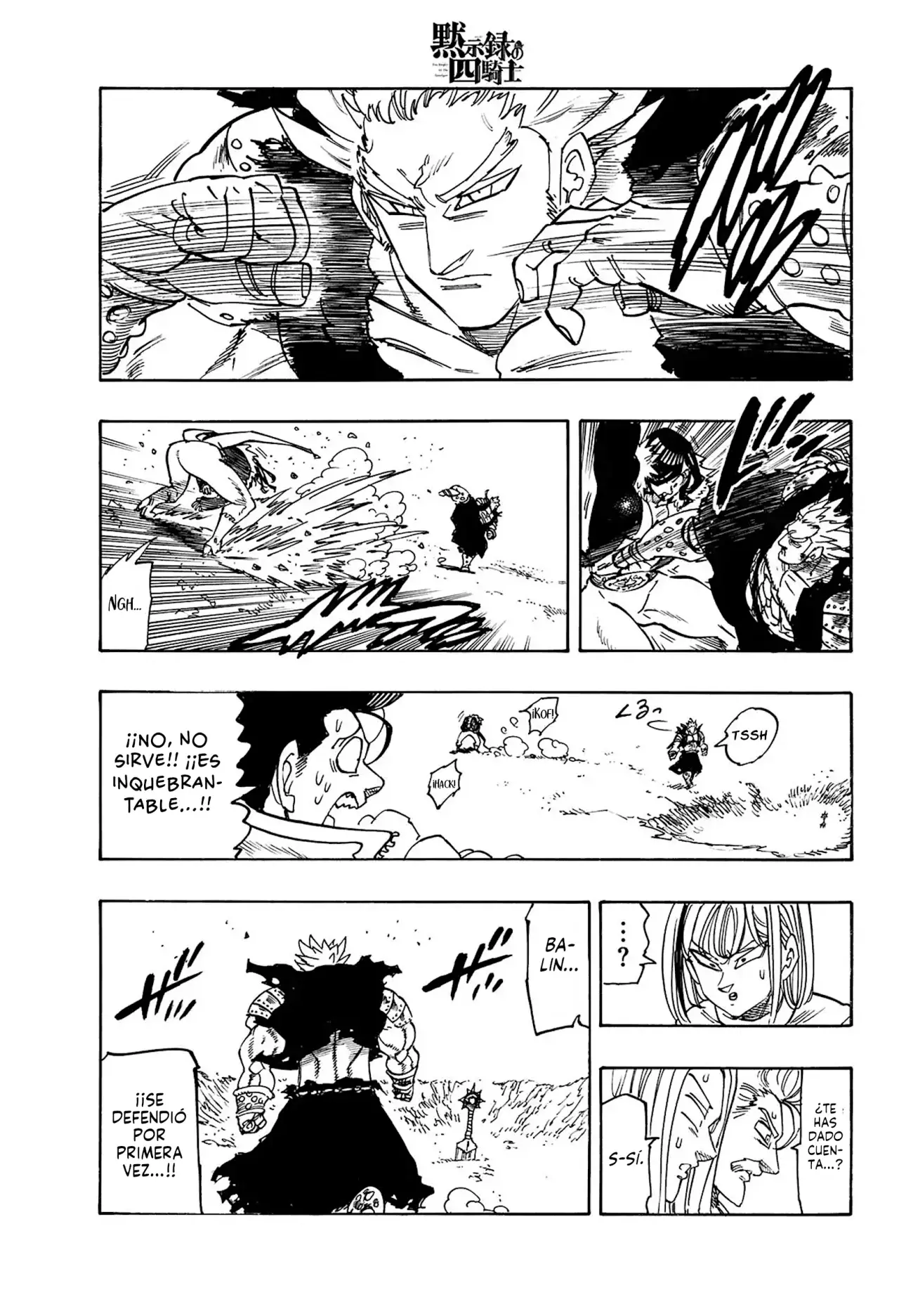 Mokushiroku no Yonkishi Capitulo 191: Resistencia desesperada página 14