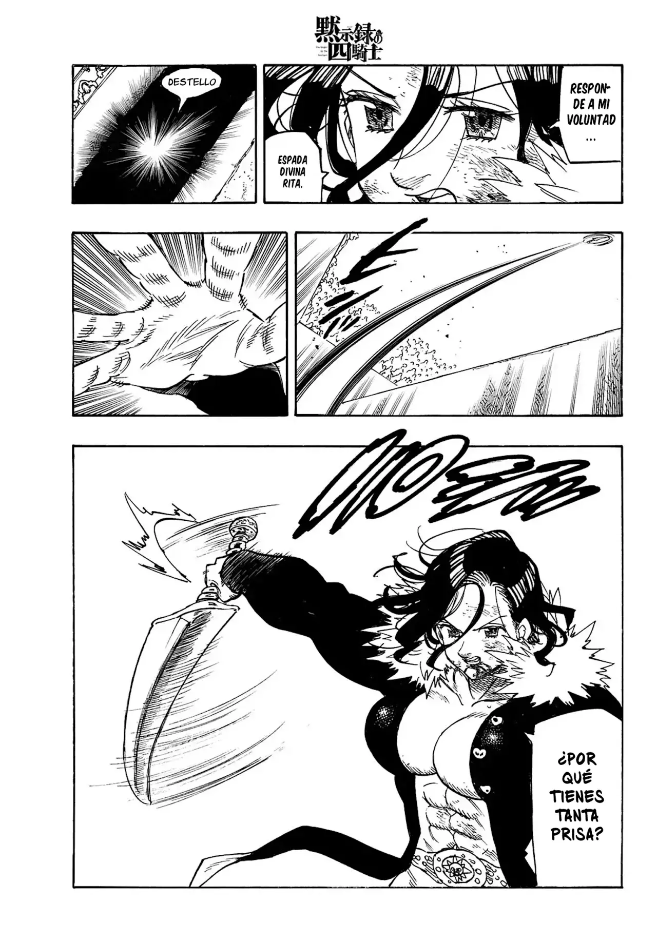 Mokushiroku no Yonkishi Capitulo 191: Resistencia desesperada página 16