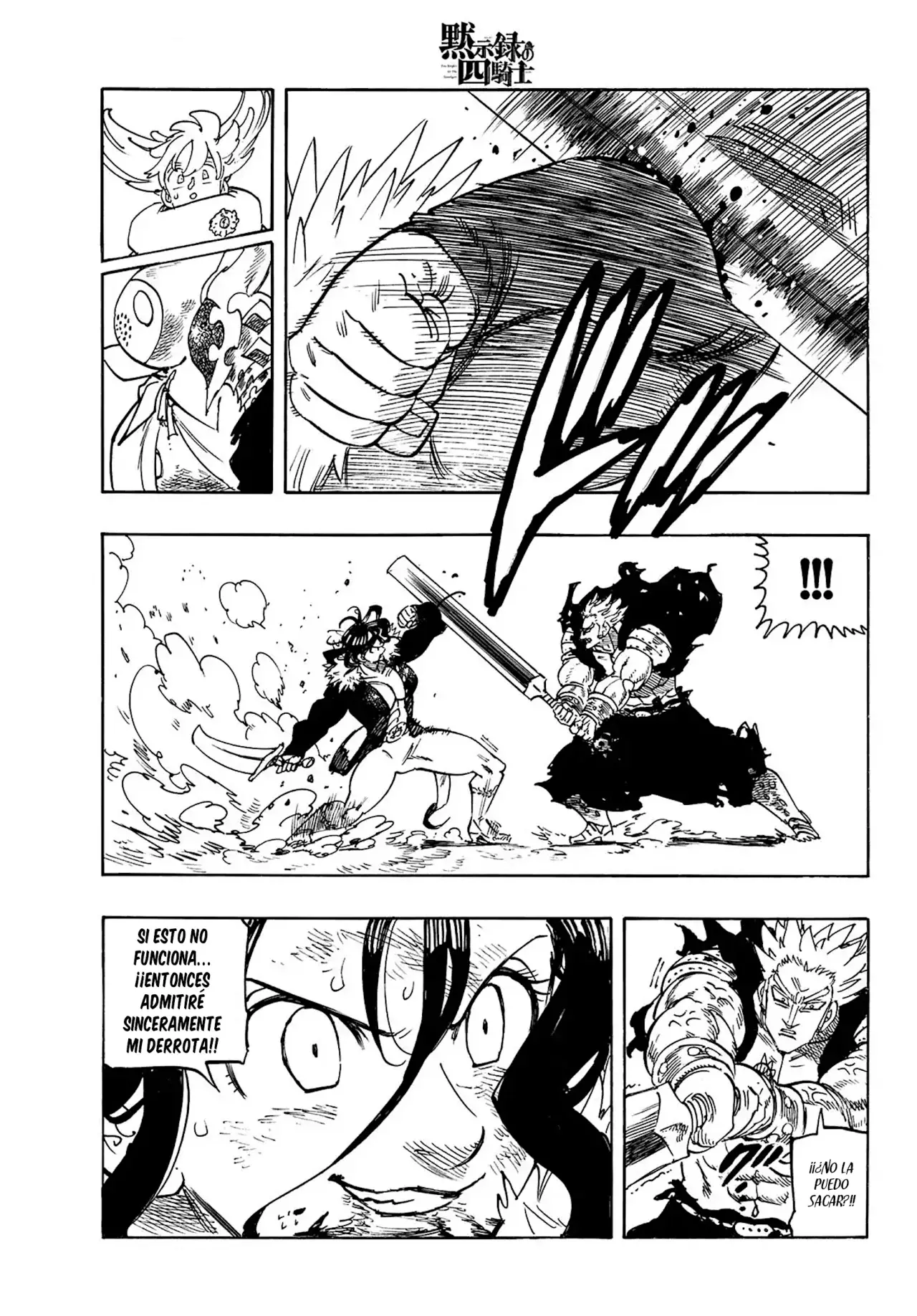 Mokushiroku no Yonkishi Capitulo 191: Resistencia desesperada página 18