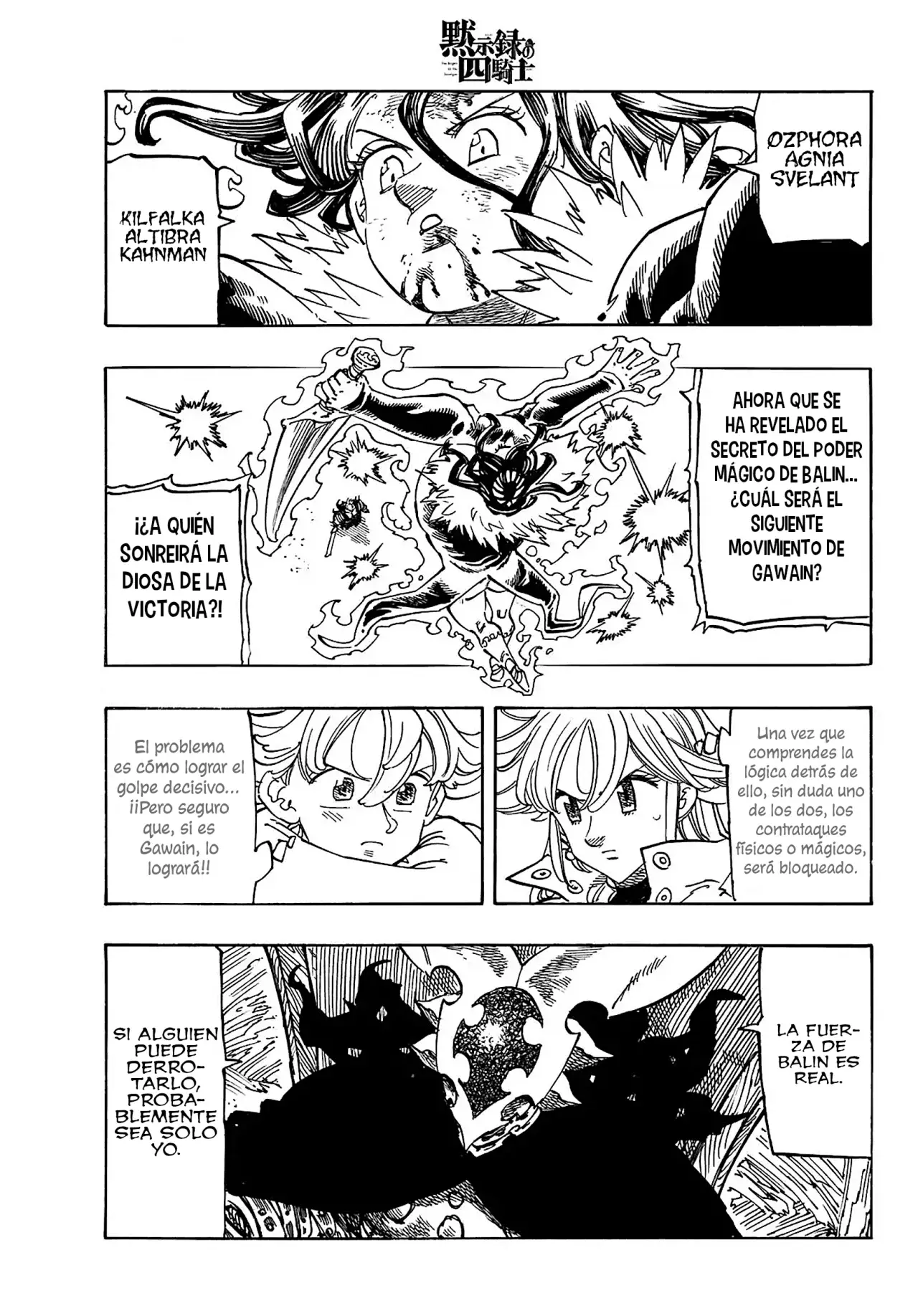 Mokushiroku no Yonkishi Capitulo 192: Chica tramposa página 14