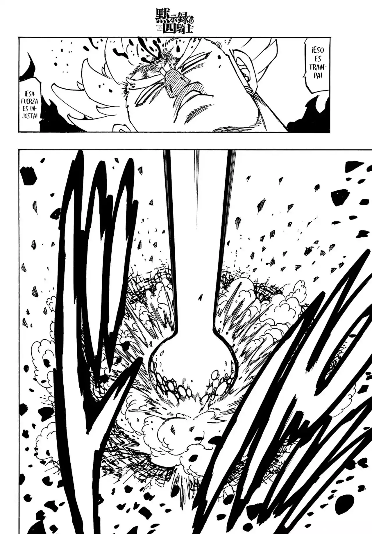Mokushiroku no Yonkishi Capitulo 192: Chica tramposa página 20