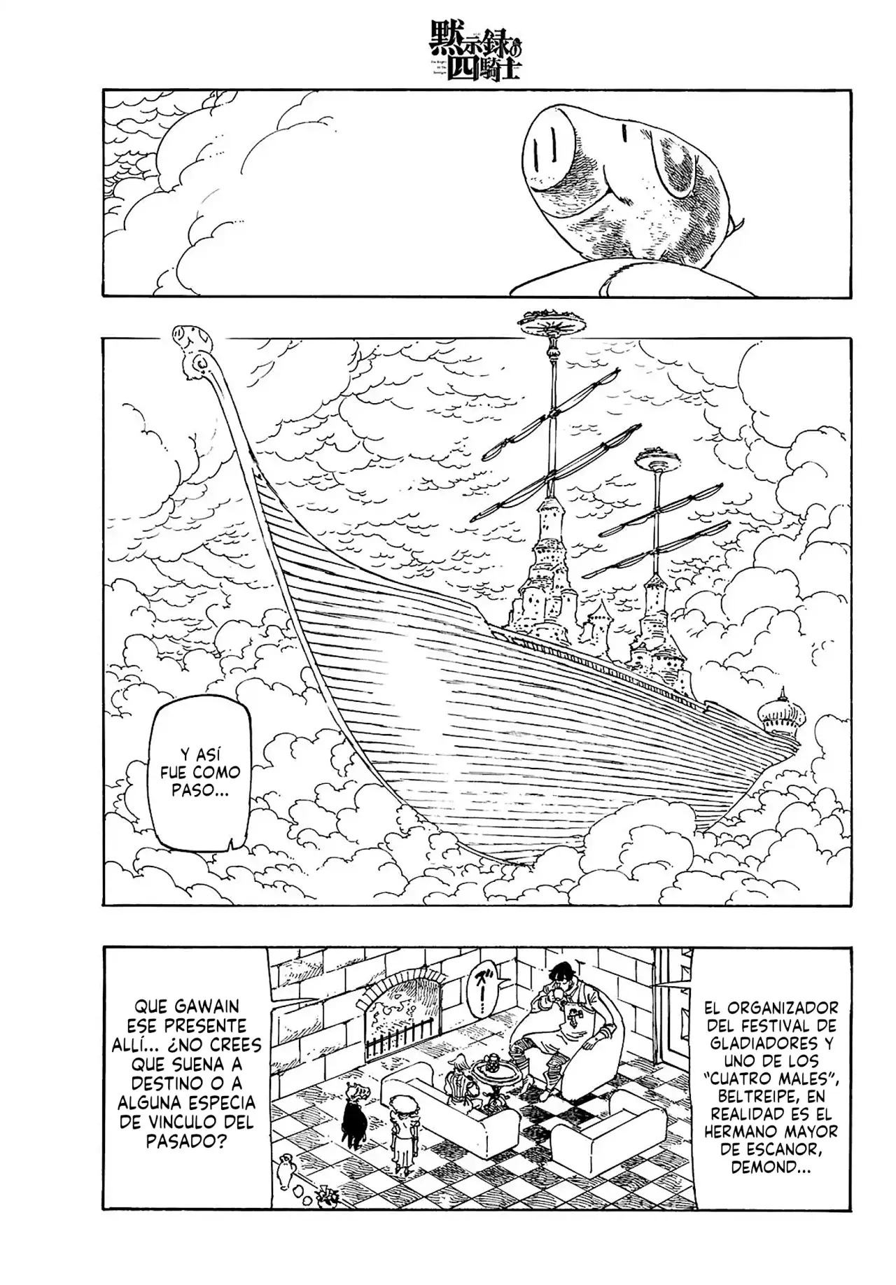 Mokushiroku no Yonkishi Capitulo 192: Chica tramposa página 4