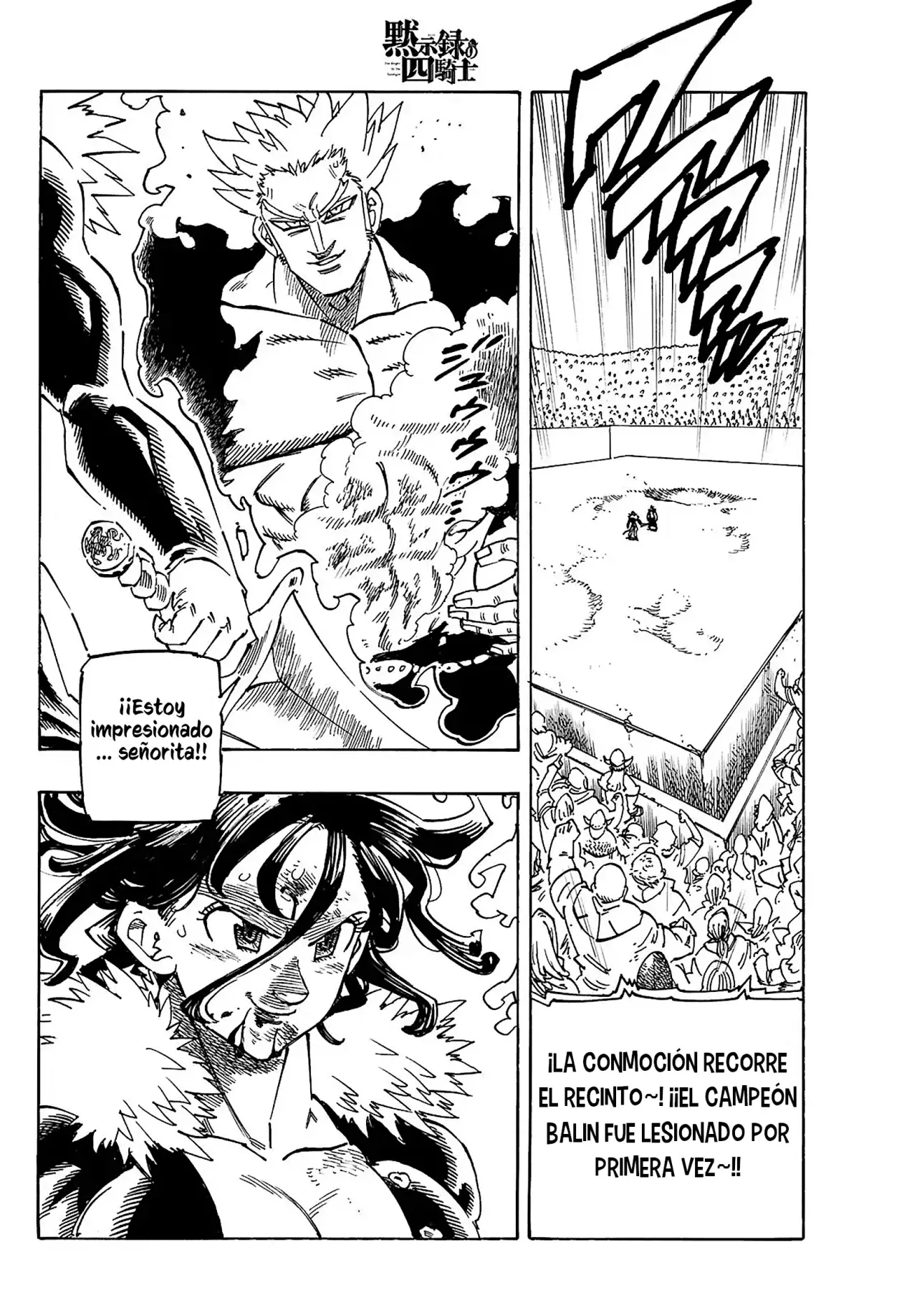 Mokushiroku no Yonkishi Capitulo 192: Chica tramposa página 7