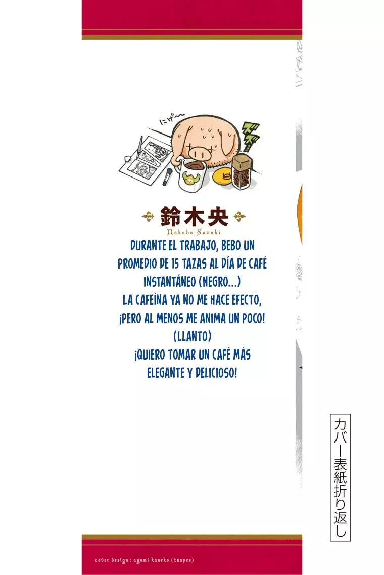Mokushiroku no Yonkishi Capitulo 194.5: Extras del volumen 22 página 10