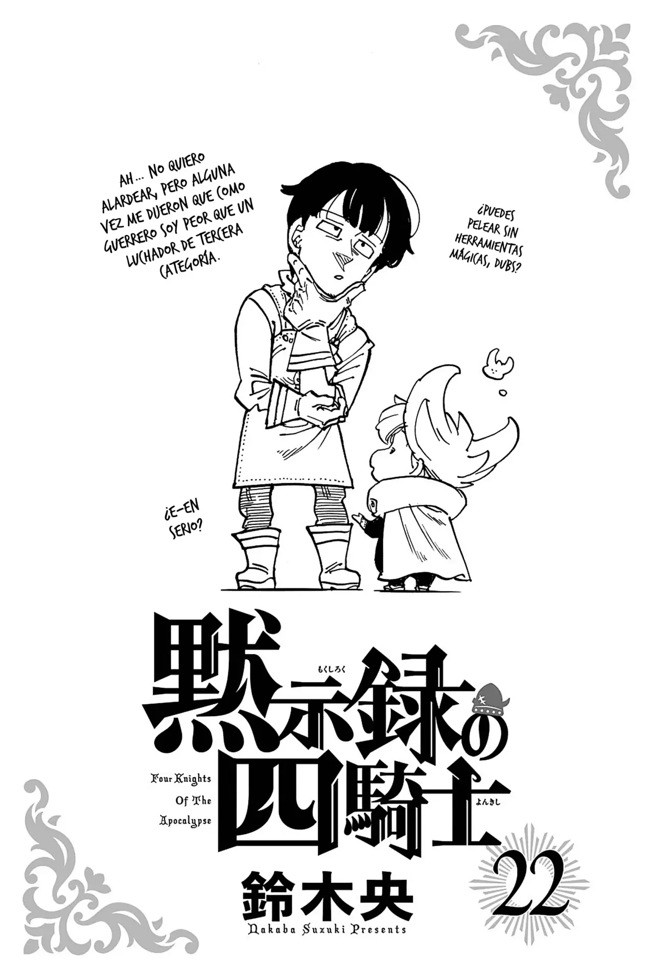 Mokushiroku no Yonkishi Capitulo 194.5: Extras del volumen 22 página 3