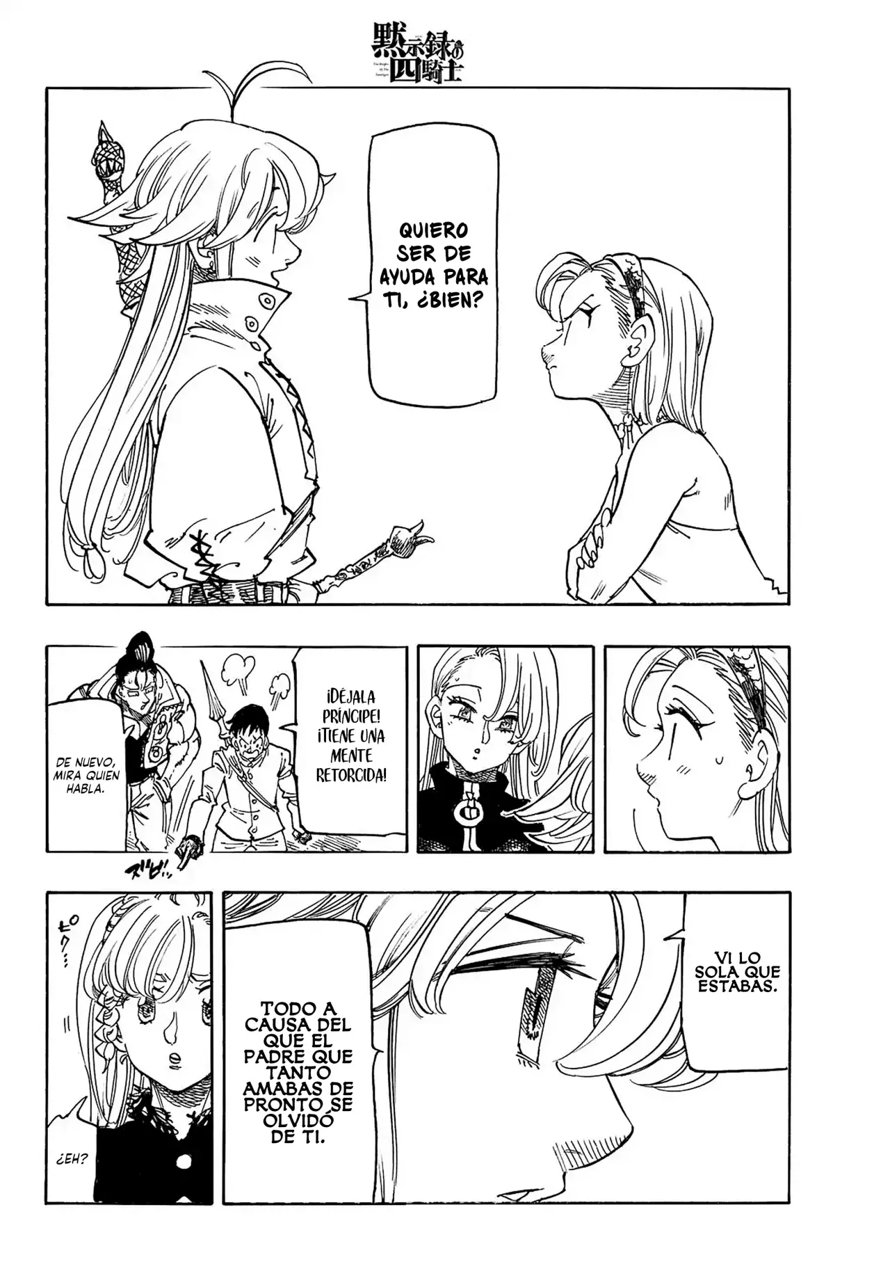 Mokushiroku no Yonkishi Capitulo 195: Tristán e Isolde página 14