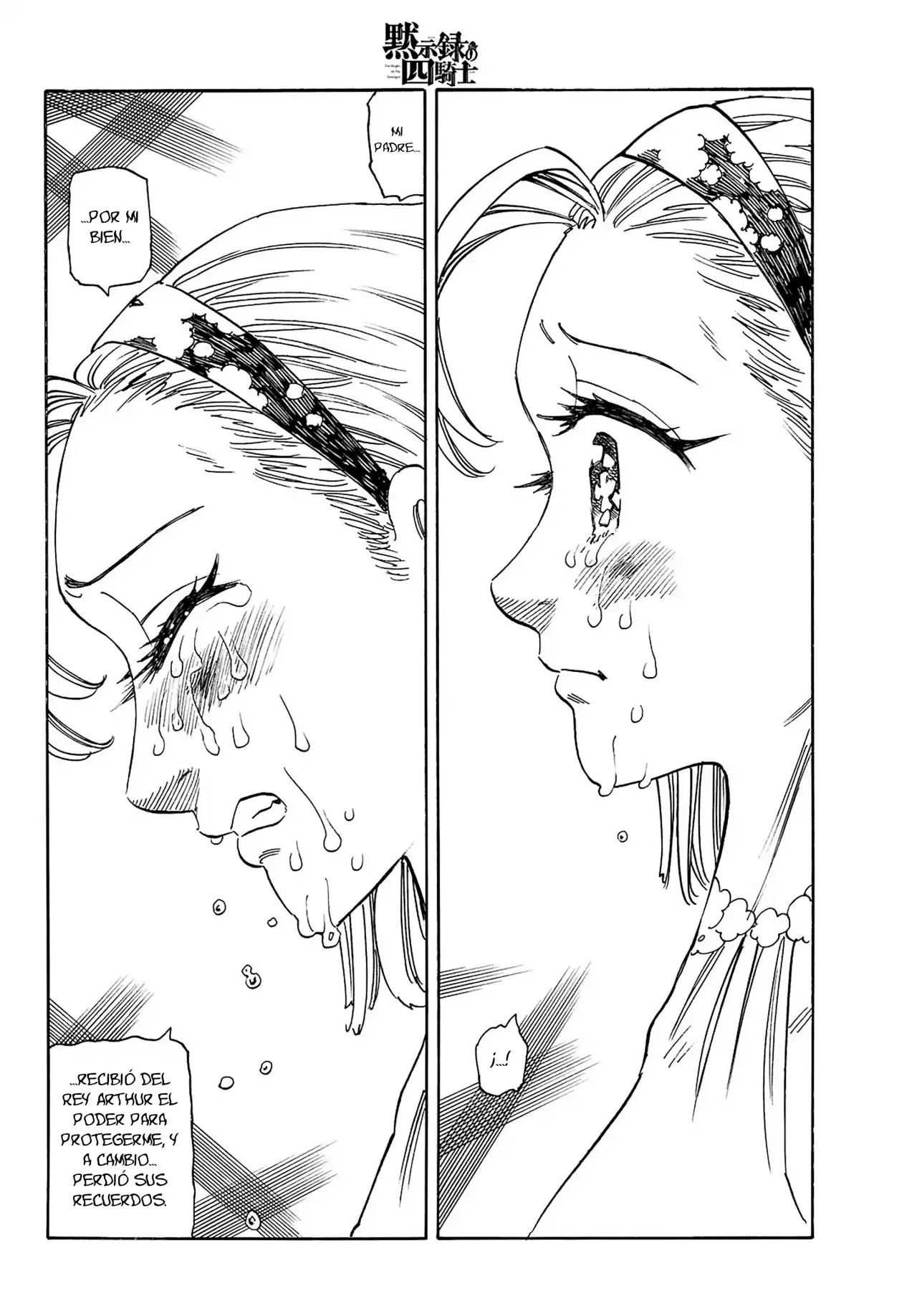 Mokushiroku no Yonkishi Capitulo 195: Tristán e Isolde página 16