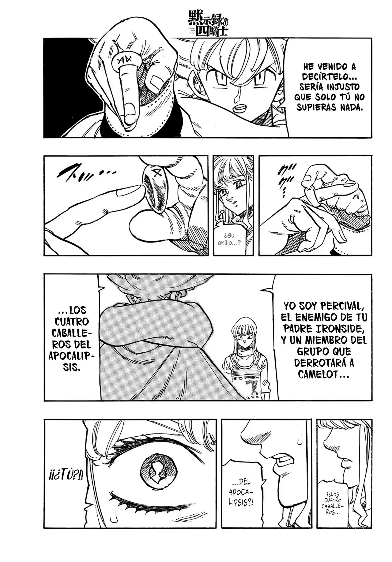 Mokushiroku no Yonkishi Capitulo 195: Tristán e Isolde página 21