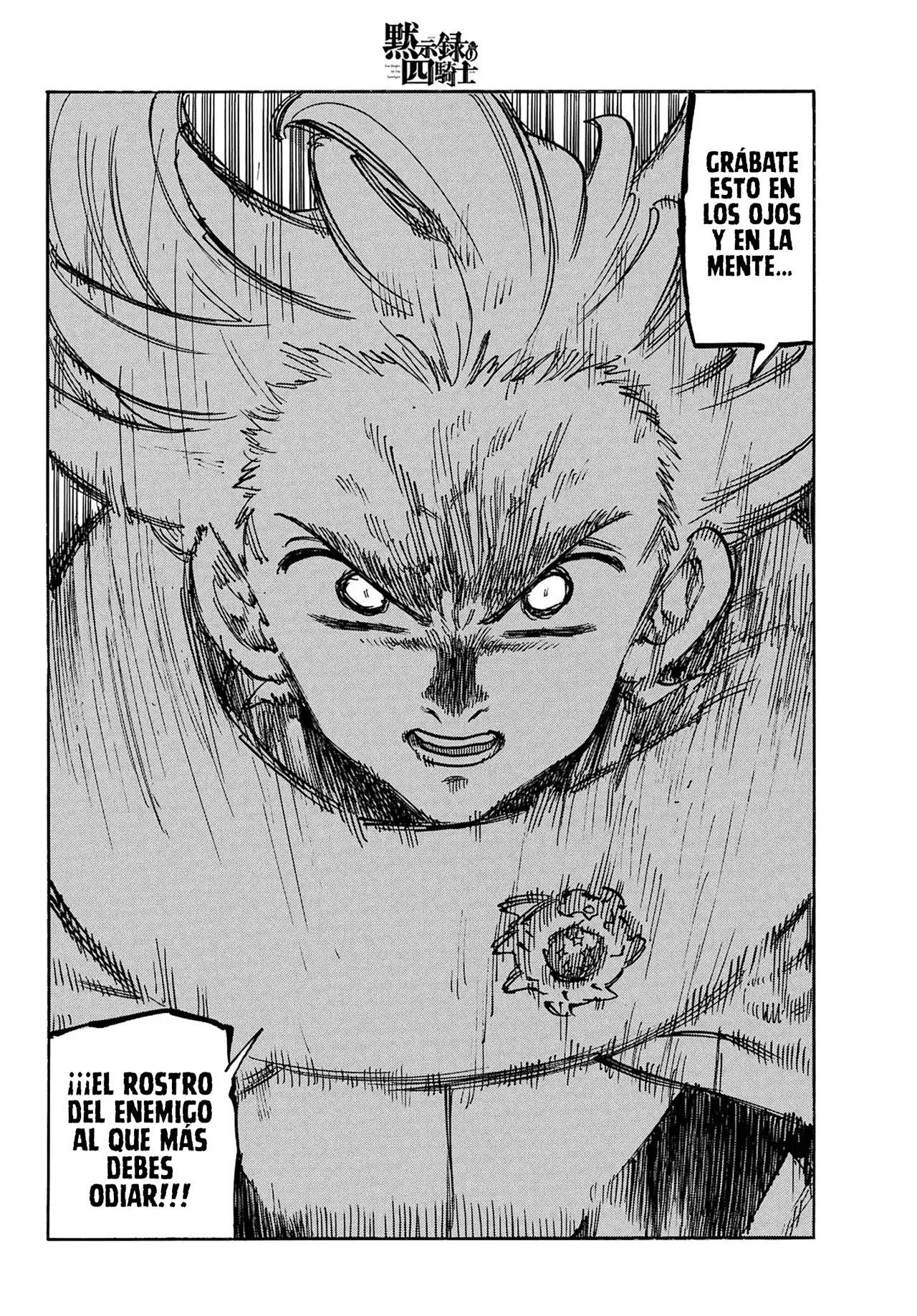 Mokushiroku no Yonkishi Capitulo 195: Tristán e Isolde página 22
